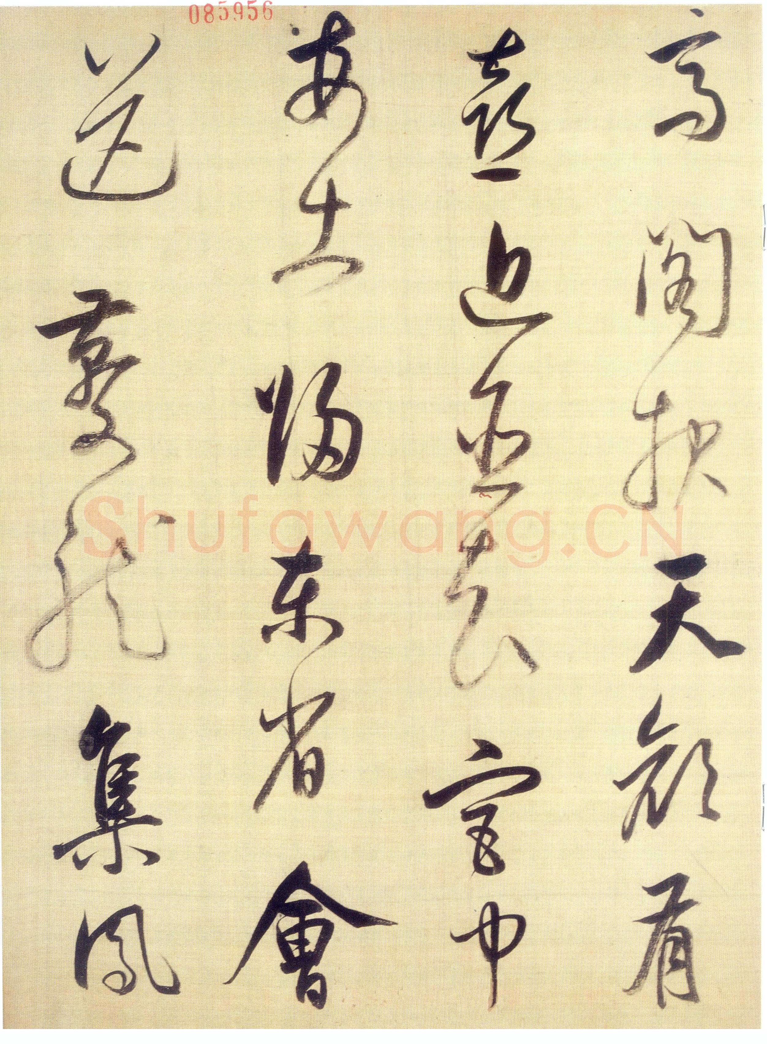 董其昌(手卷)《杜甫醉歌行诗》绢本行书 31×301cm 昆山昆仑堂美术馆藏
