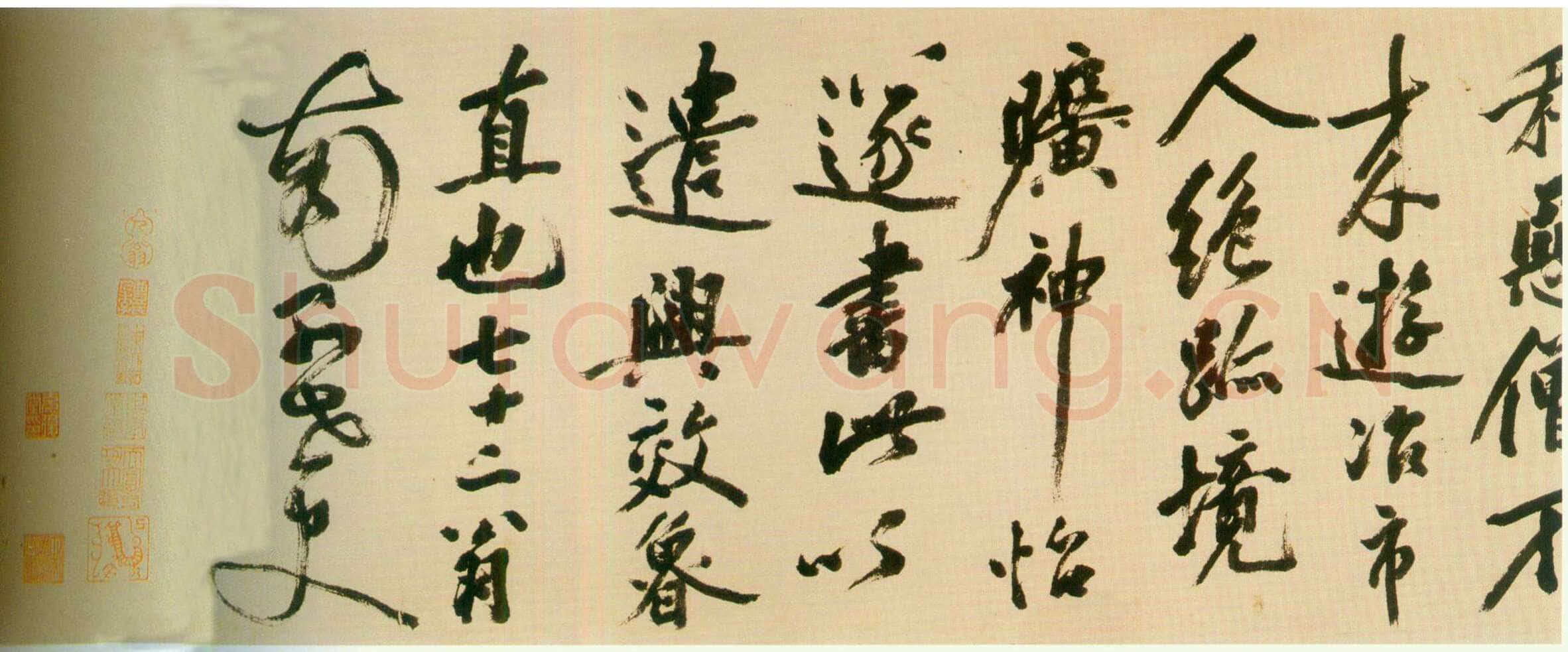 丰坊《草书孤山观梅诗卷》纸本草书 33.4cm×599cm 1565年 天津博物馆藏