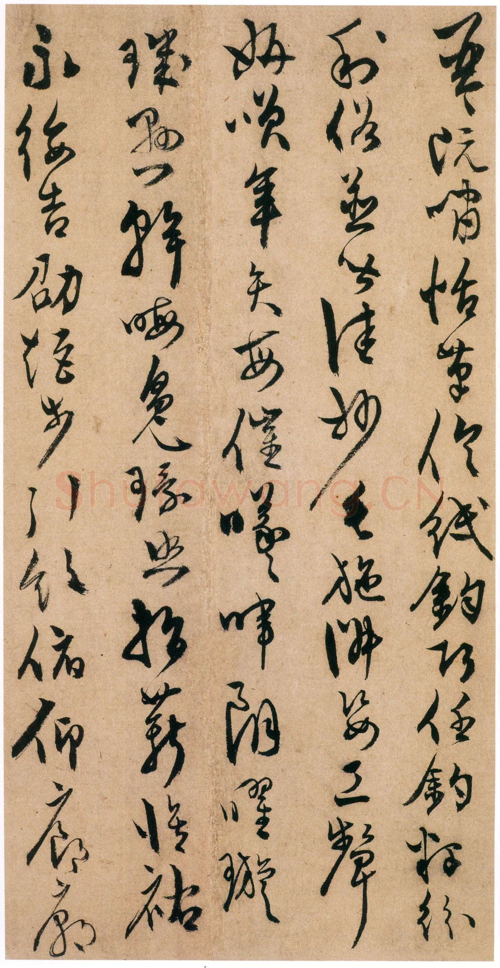 陈淳《草书千字文册》纸本 草书 32×16.5cm×17页 嘉靖十七年(1538)香港中文大学文物馆藏(北山堂捐赠)