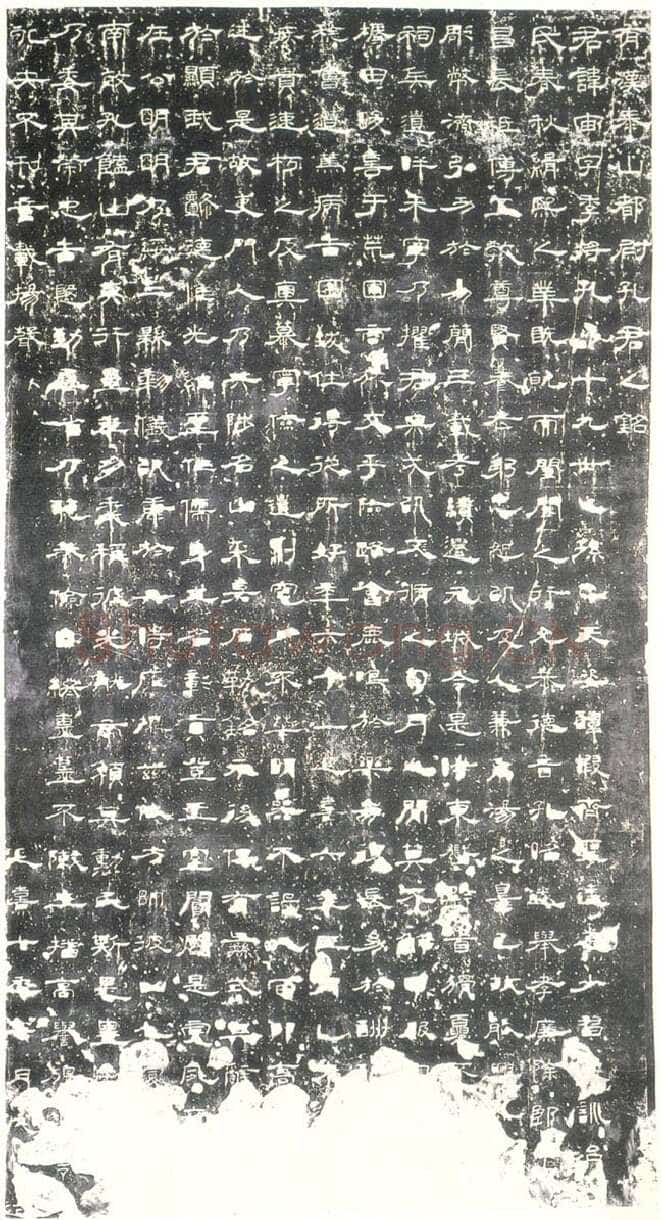 孔宙碑秦汉墨迹作品欣赏,摘自秦汉孔宙碑