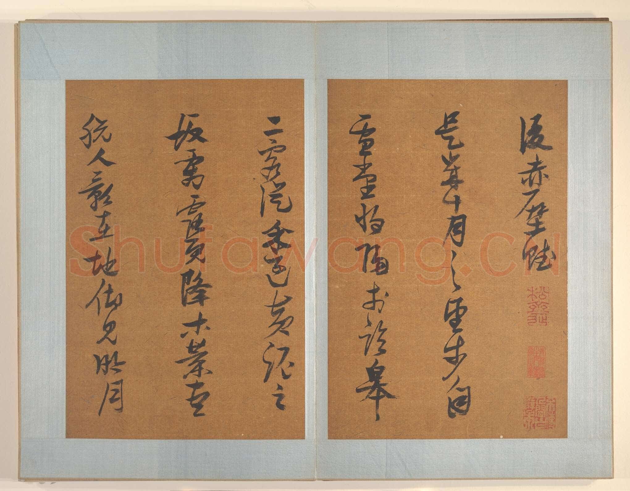 张瑞图《草书后赤壁赋》册 纸本 28.9×19.1厘米×8 天启六年(1626)纽约大都会艺术博物馆藏
