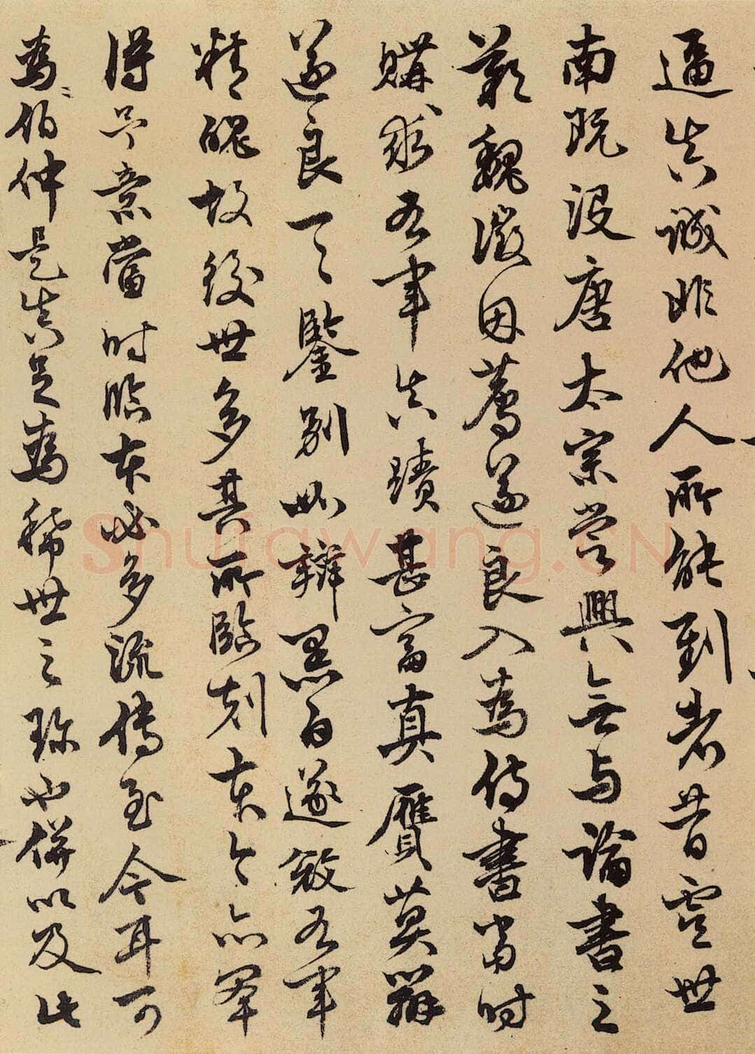 褚遂良《摹王羲之兰亭序》(兰亭八柱第二本)卷 纸本 24×88.5cm 北京故宫博物院藏