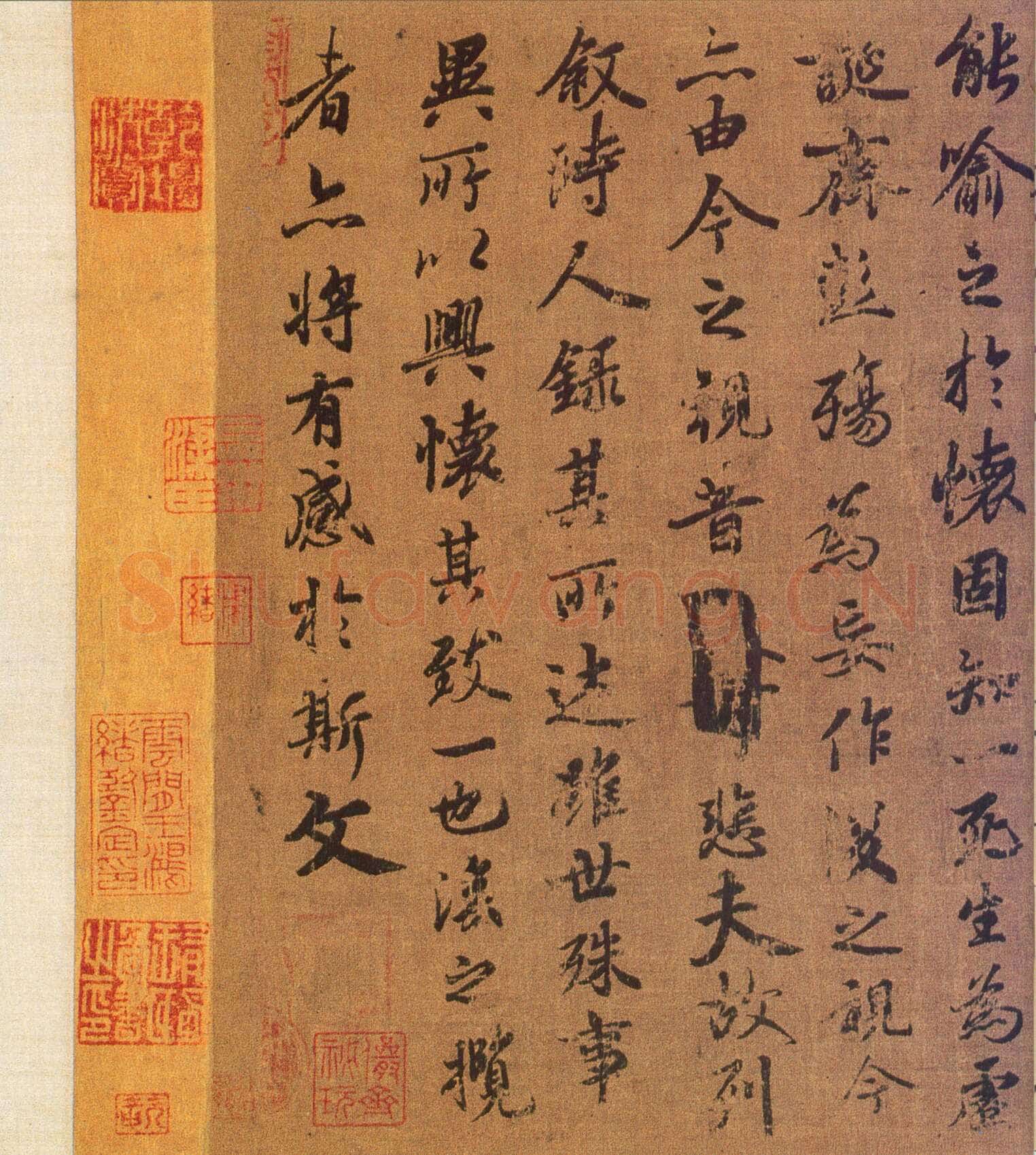 褚遂良《临兰亭序》(领字从山本)卷 黄绢本 24.3×70.2cm 台北故宫博物院藏(兰千山馆寄存)