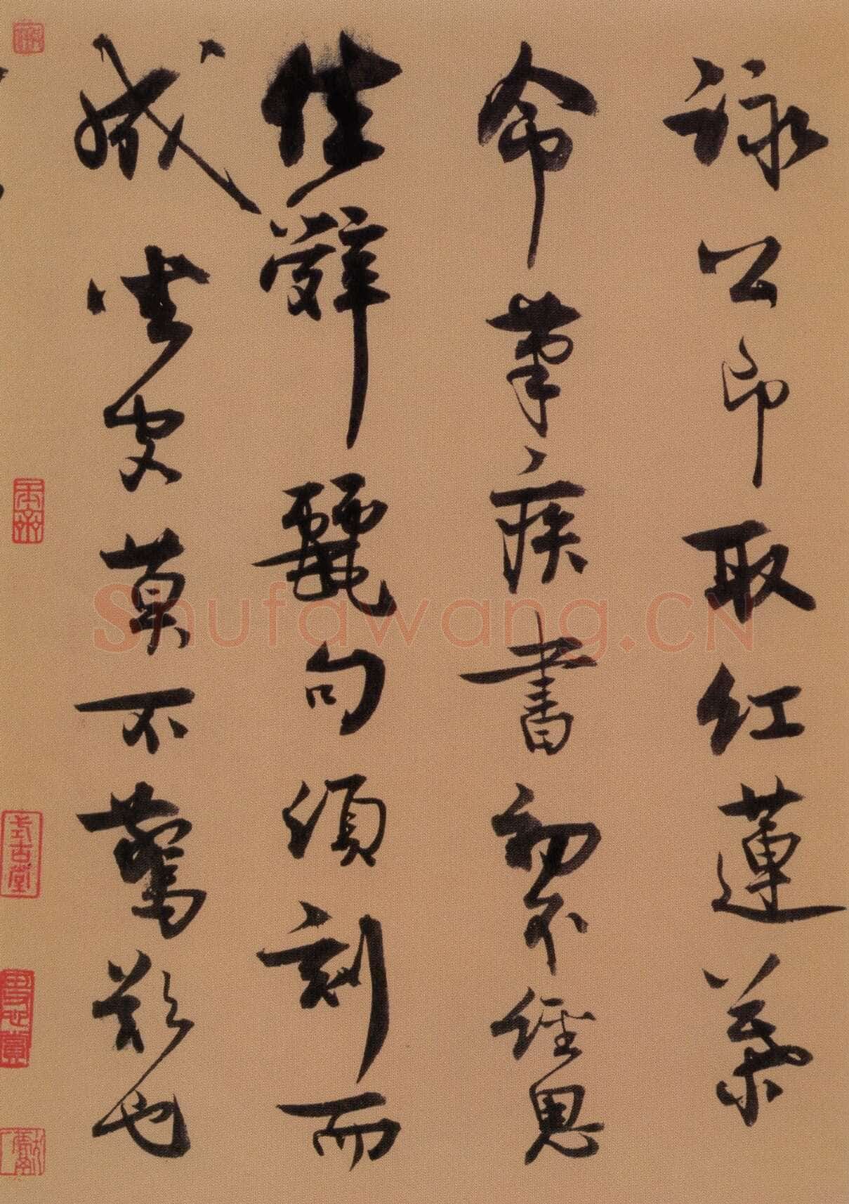 王诜《行书颍昌湖上诗词卷》纸本 31.3×271.9 cm 北京故宫博物院藏