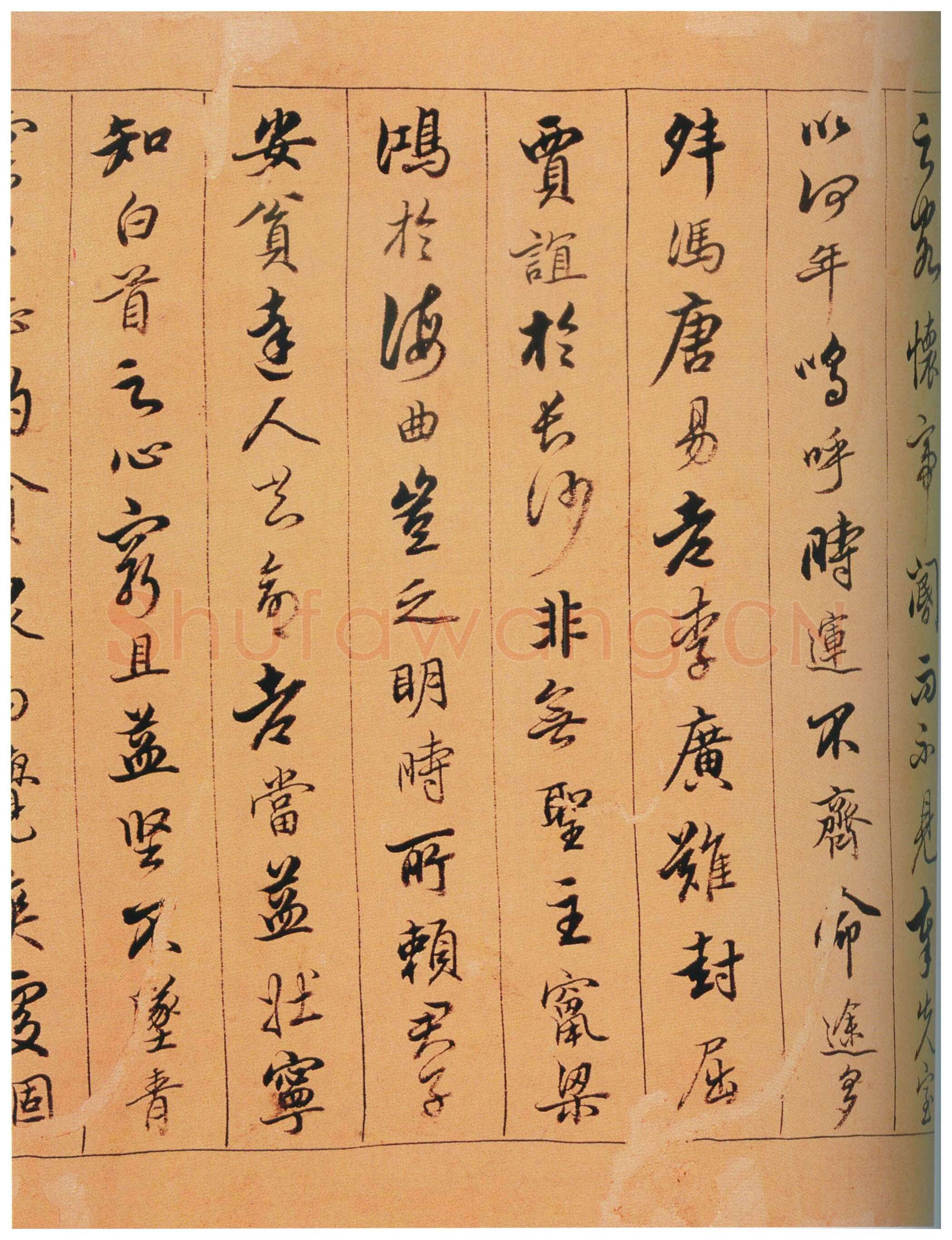 陈奕禧《行书滕王阁序卷》绫本行书 22×170cm 江西省博物馆藏