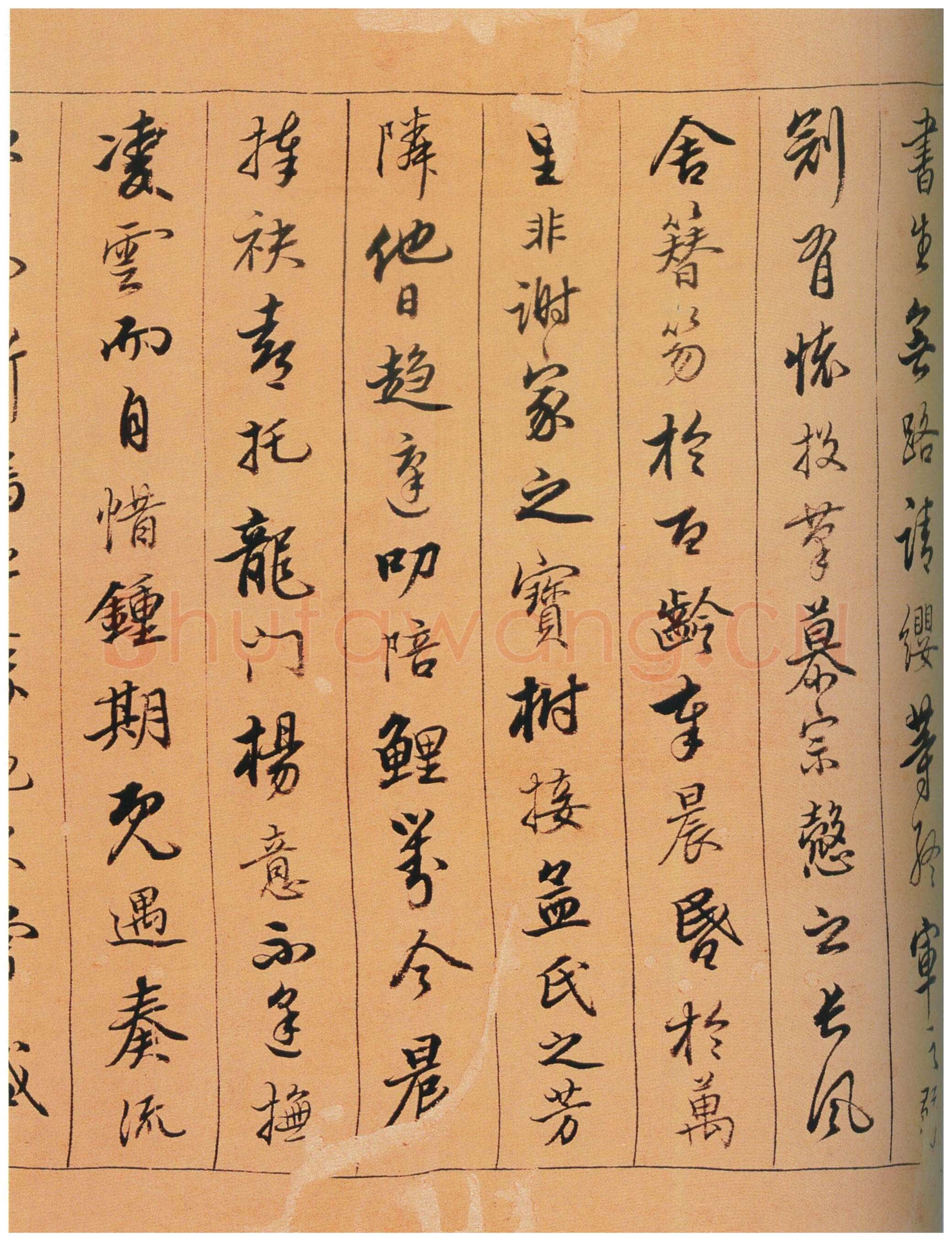 陈奕禧《行书滕王阁序卷》绫本行书 22×170cm 江西省博物馆藏