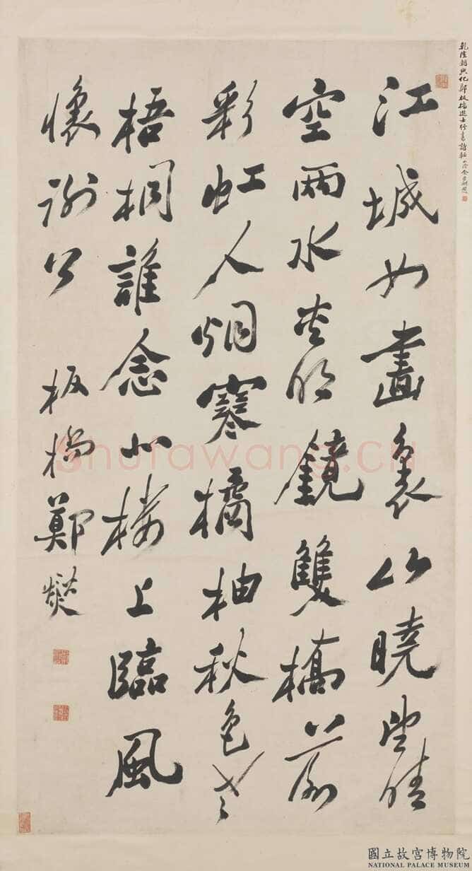 郑燮(郑板桥)《行书李白秋登宣城谢眺北楼诗轴》纸本行书 266×99.8cm 台北故宫博物院藏