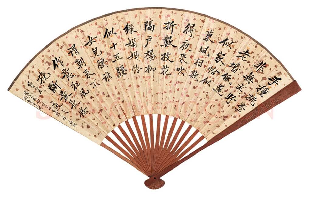 胡适拍卖会作品选