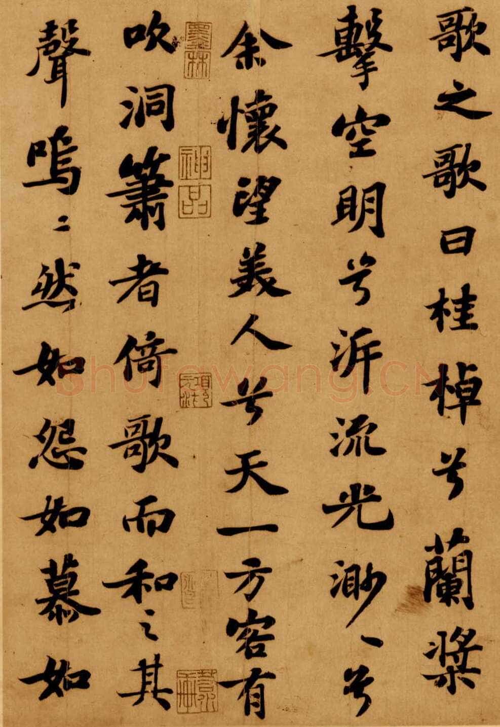 苏轼《前赤壁赋》卷 纸本 行楷书 23.9×258cm 元丰六年(1083年)台北故宫博物院藏