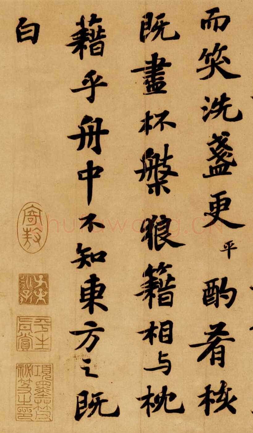 苏轼《前赤壁赋》卷 纸本 行楷书 23.9×258cm 元丰六年(1083年)台北故宫博物院藏