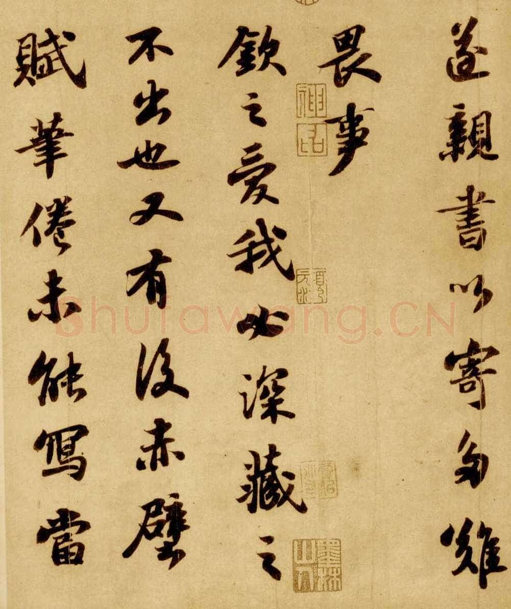 苏轼《前赤壁赋》卷 纸本 行楷书 23.9×258cm 元丰六年(1083年)台北故宫博物院藏