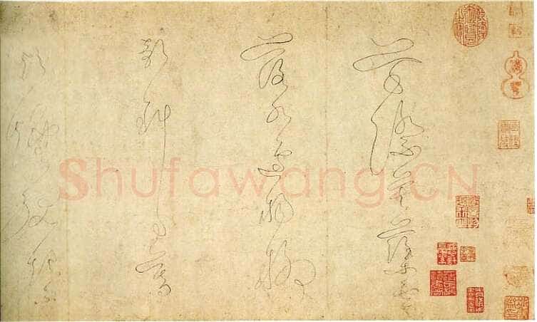 吴说《游丝书宋诗》草书 日本京都藤井齐成会有邻馆藏