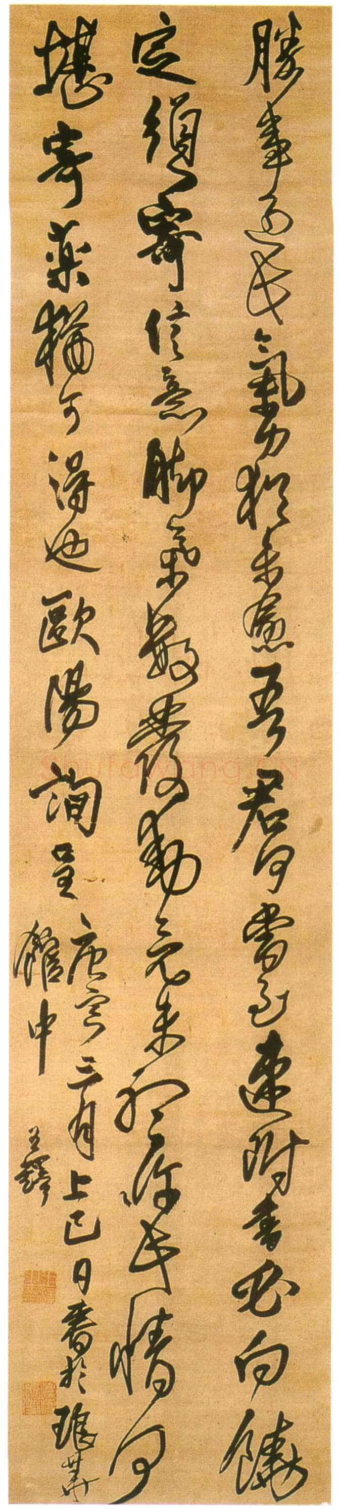 王铎《临欧阳询行书胜事帖》清顺治七年(庚寅1650年)绫本 纵234.5 横51.2厘米 上海博物馆藏