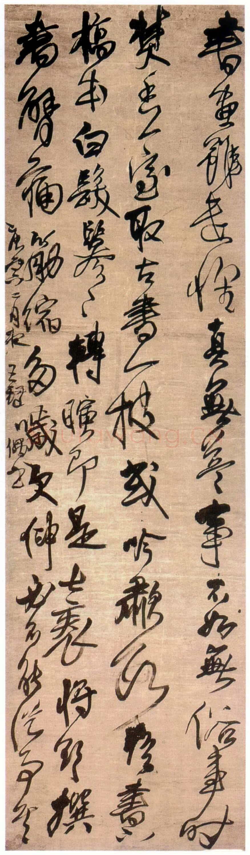 王铎《书画虽遣怀文语》轴 清顺治七年(庚寅1650年)绢本，行书，纵203cm，横50cm。首都博物馆藏