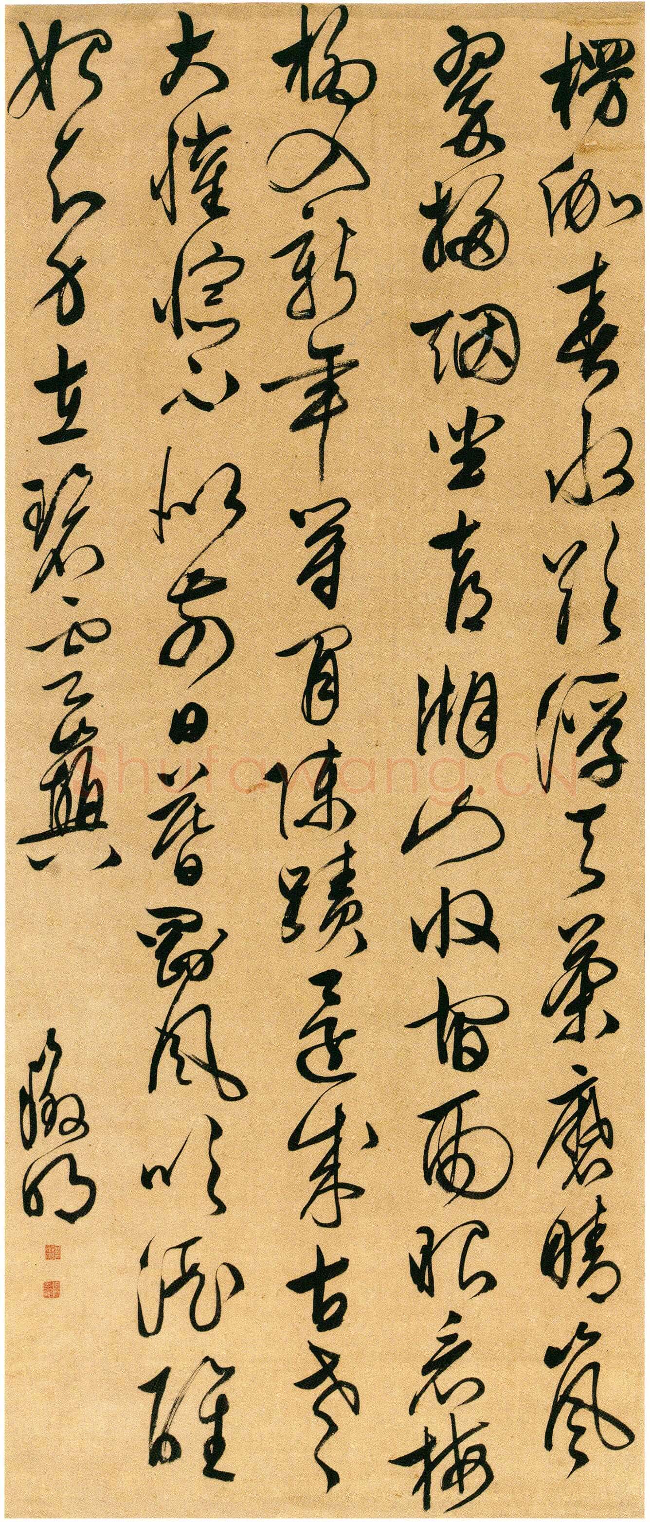 文徵明《行书新年至湖上饮茶磨山绝顶七律诗轴》纸本立轴 156×66.5cm 天津博物馆藏