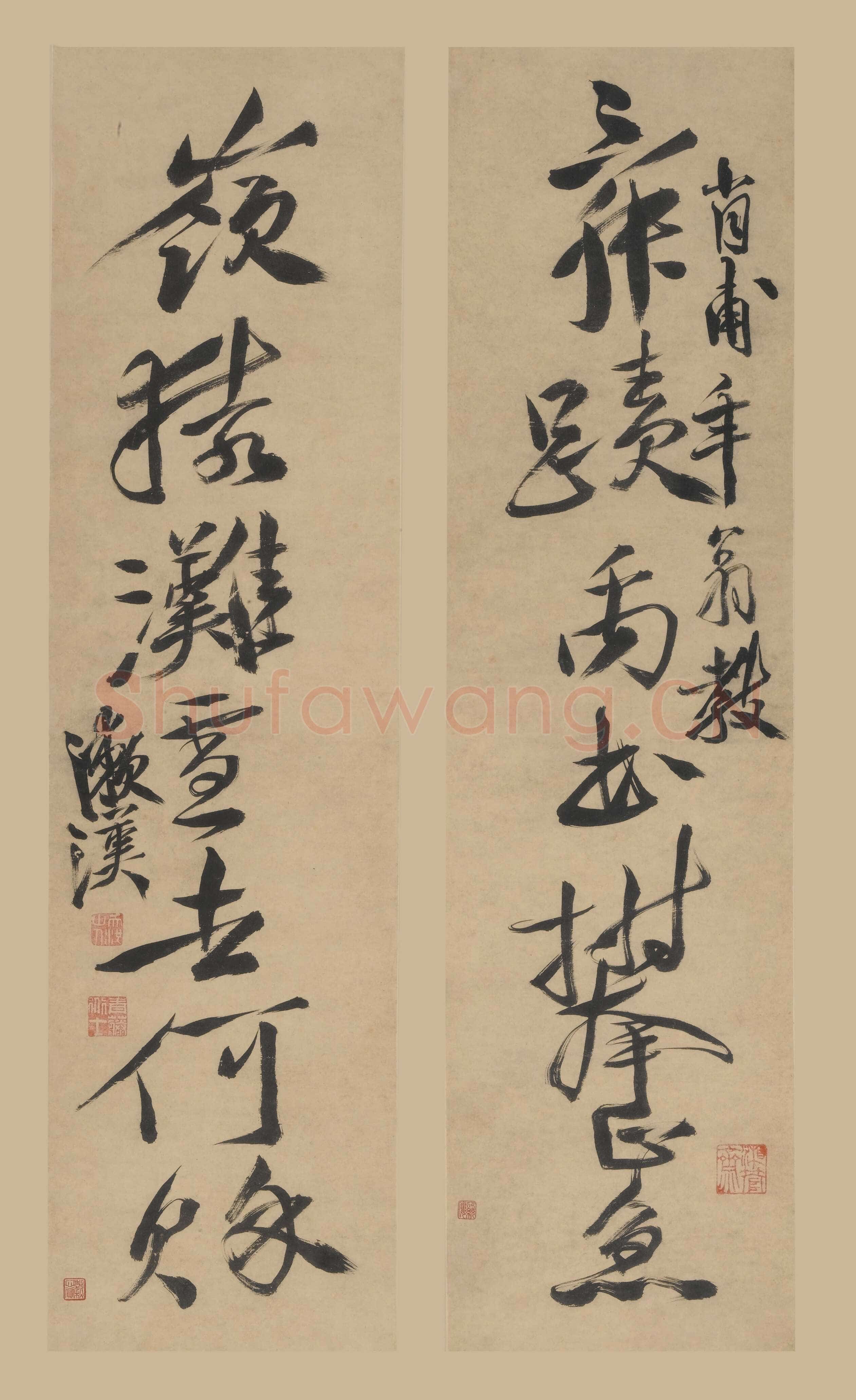 徐渭《草书“舜迹岭猿”七言联》98×26cm×2