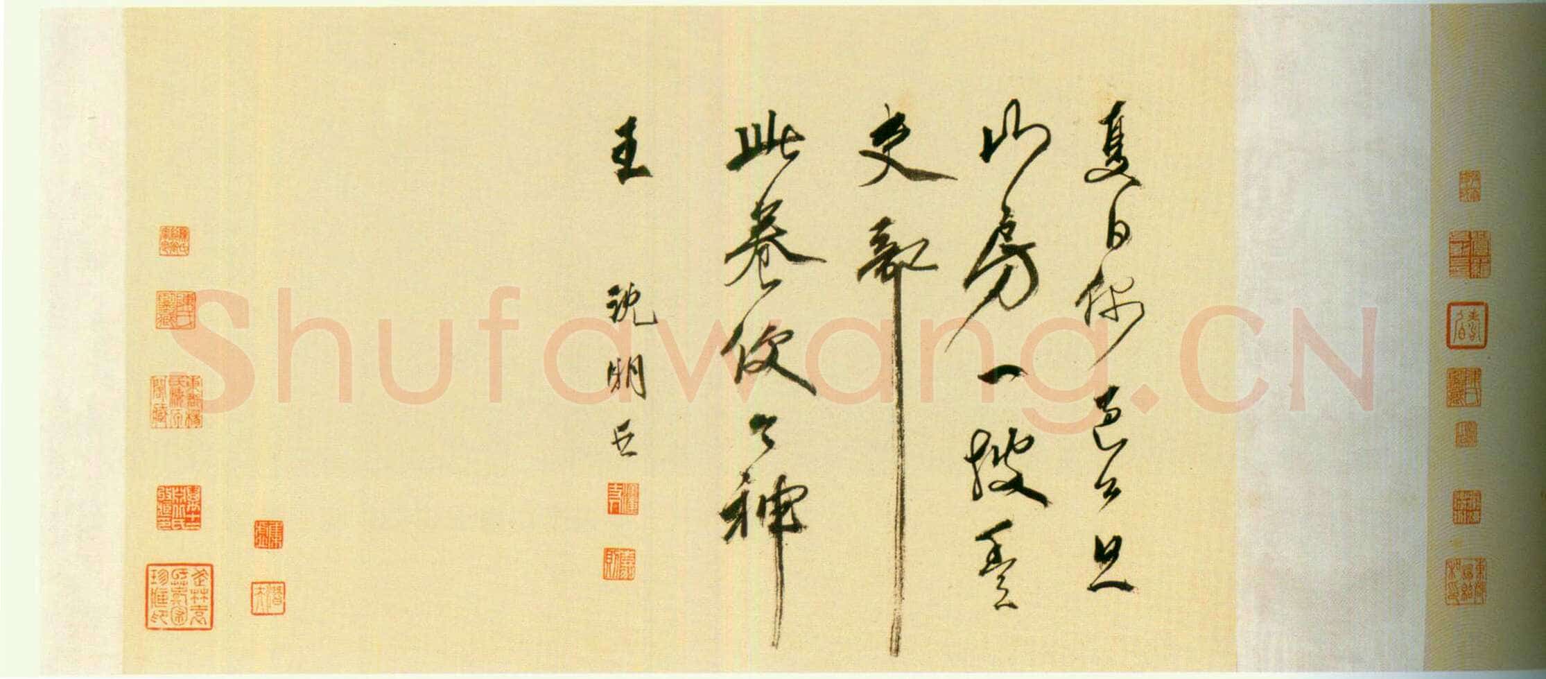丰坊《草书孤山观梅诗卷》纸本草书 33.4cm×599cm 1565年 天津博物馆藏