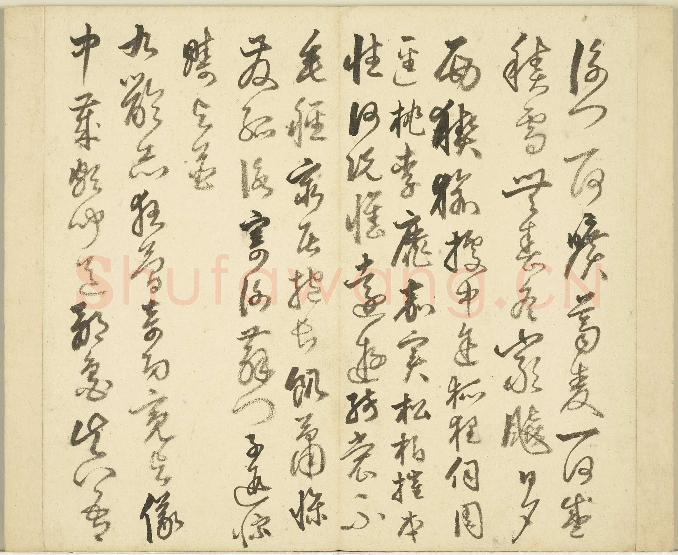 丰坊《秣陵七歌册》纸本行书29.3×31.7cm×14开 1551年 台北故宫博物院藏