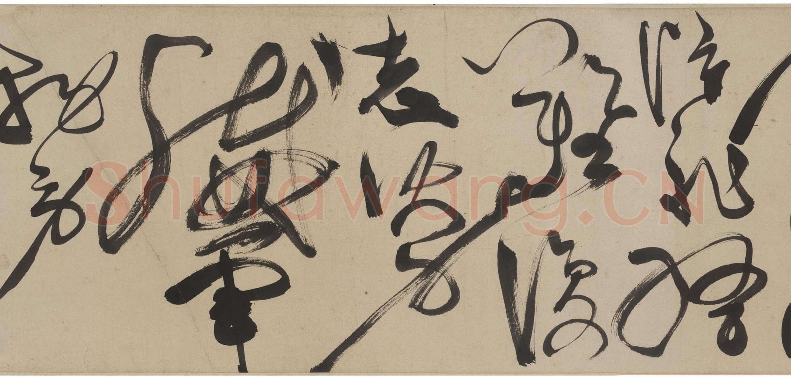 陈淳《草书杜甫三首诗卷》纸本 草书　26.8×770.2 cm 美国弗利尔美术馆藏