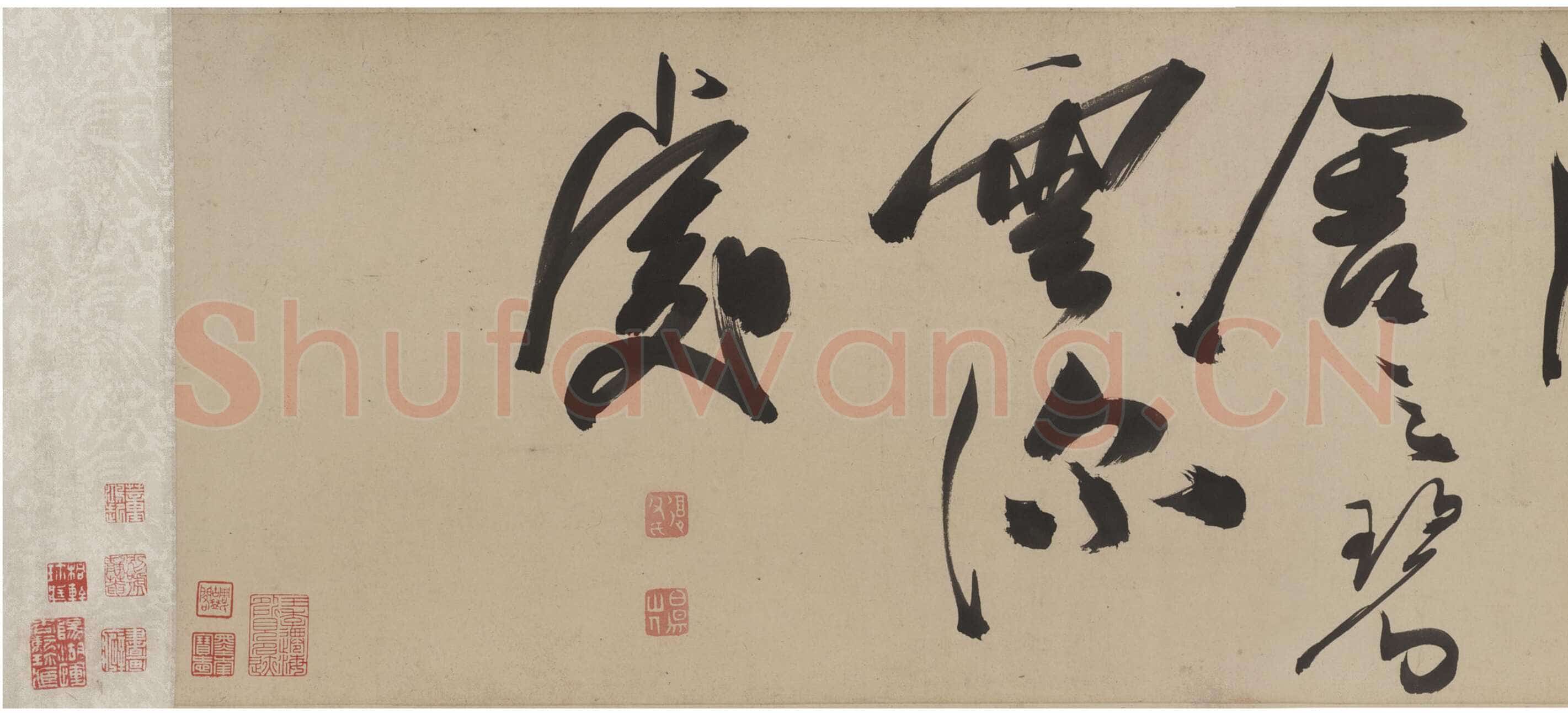 陈淳《草书杜甫三首诗卷》纸本 草书　26.8×770.2 cm 美国弗利尔美术馆藏