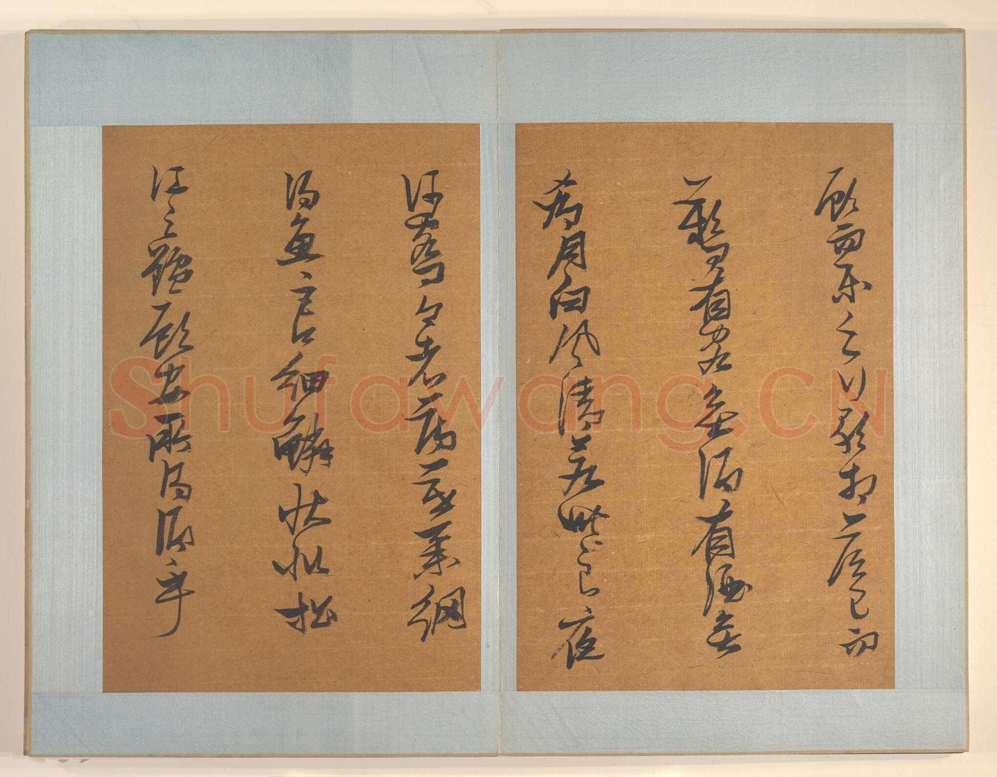 张瑞图《草书后赤壁赋》册 纸本 28.9×19.1厘米×8 天启六年(1626)纽约大都会艺术博物馆藏