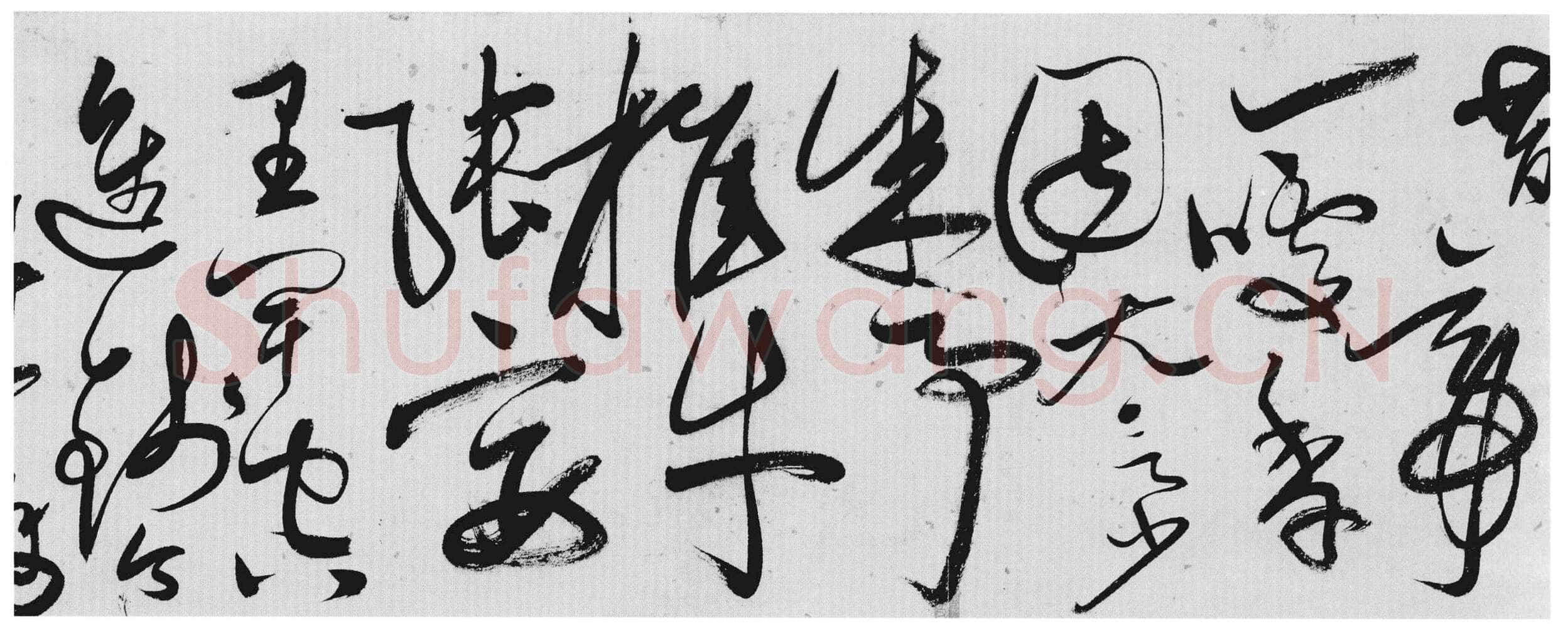 唐顺之《草书歌凤台行卷》纸本草书 32×992cm 广东省博物馆藏