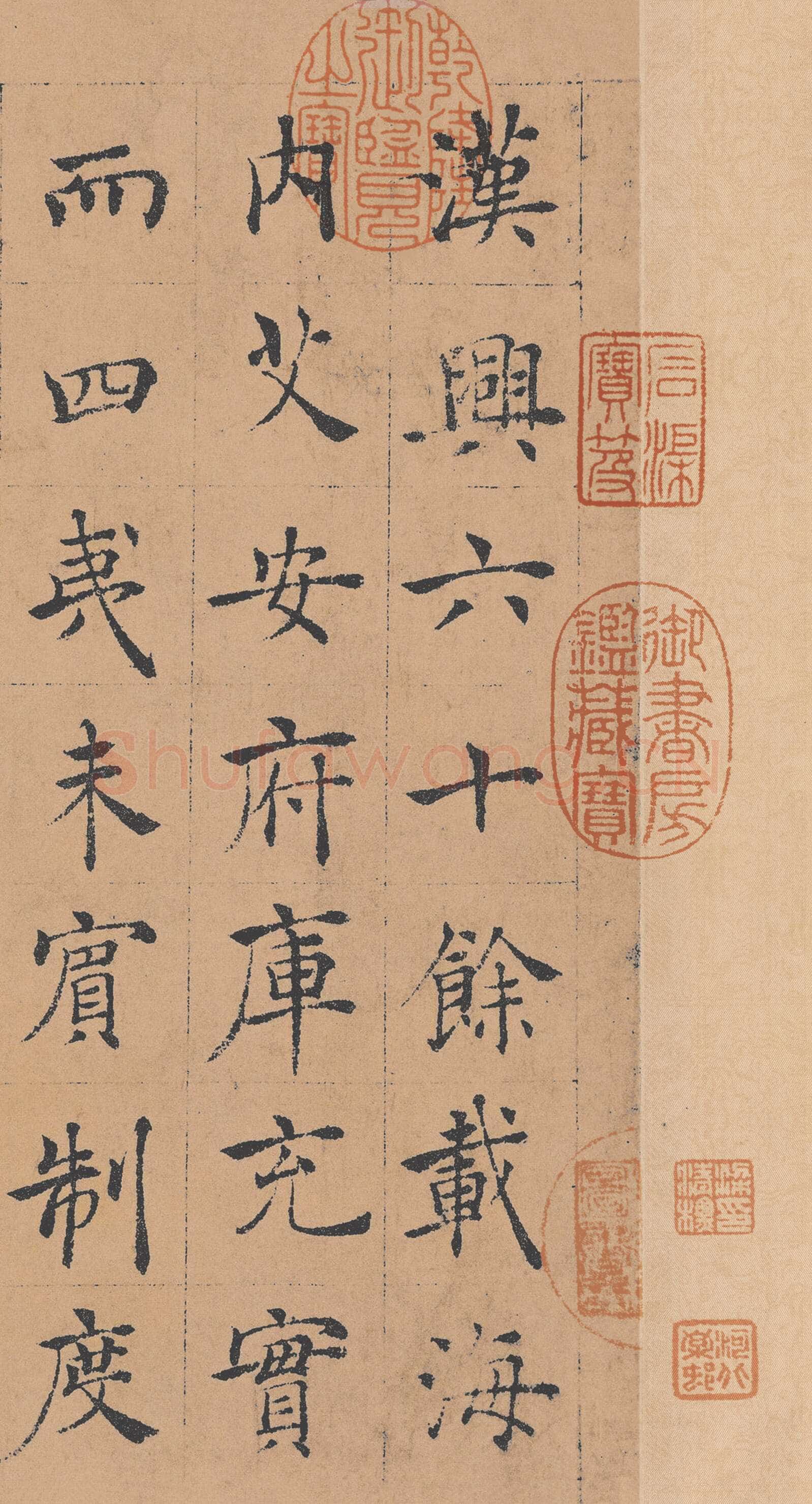 褚遂良《倪宽赞》(传)素笺乌丝栏墨迹卷 25.6×576cm 台北故宫博物院藏