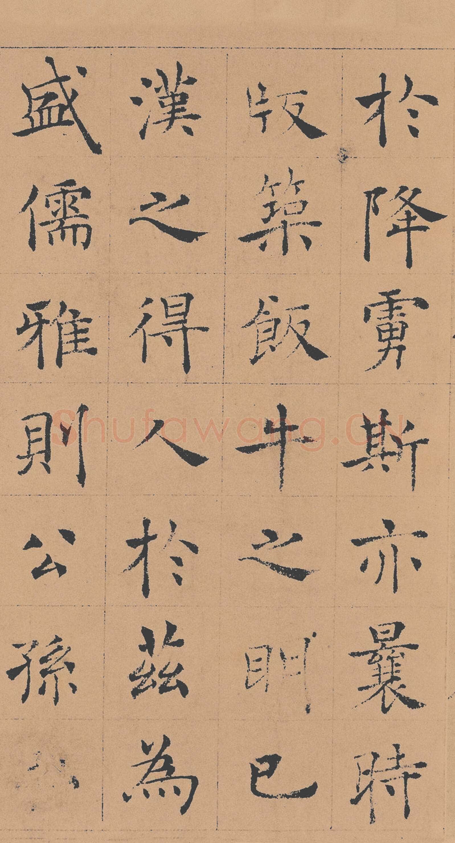 褚遂良《倪宽赞》(传)素笺乌丝栏墨迹卷 25.6×576cm 台北故宫博物院藏