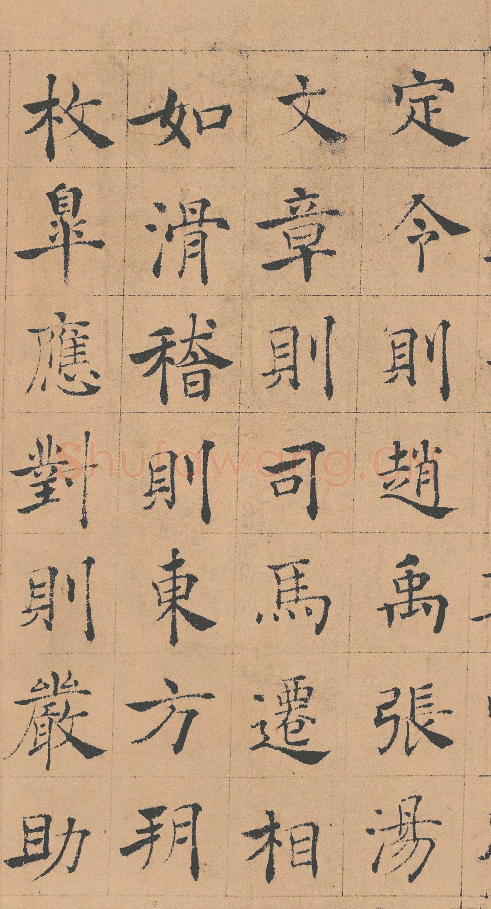 褚遂良《倪宽赞》(传)素笺乌丝栏墨迹卷 25.6×576cm 台北故宫博物院藏