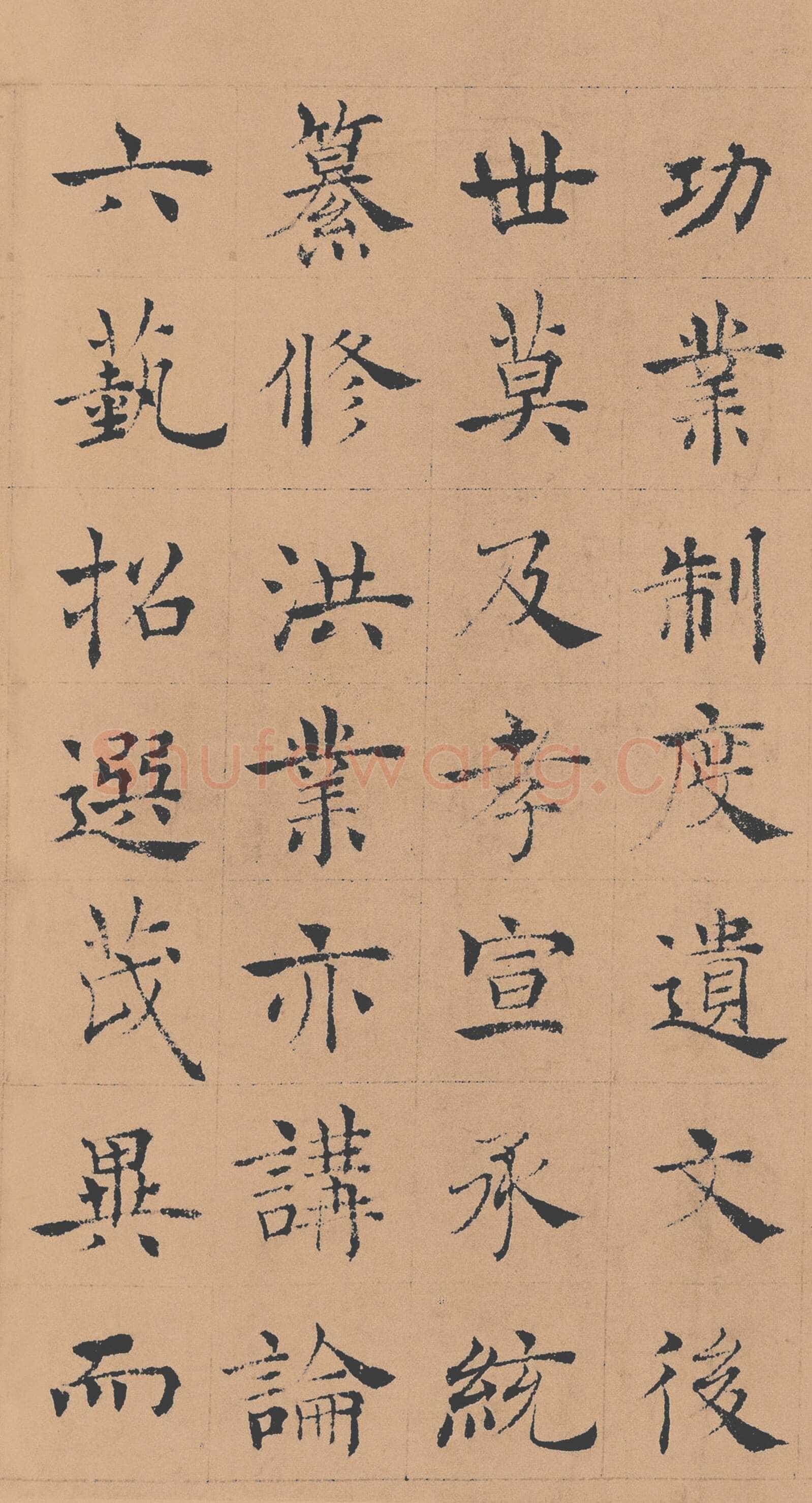 褚遂良《倪宽赞》(传)素笺乌丝栏墨迹卷 25.6×576cm 台北故宫博物院藏