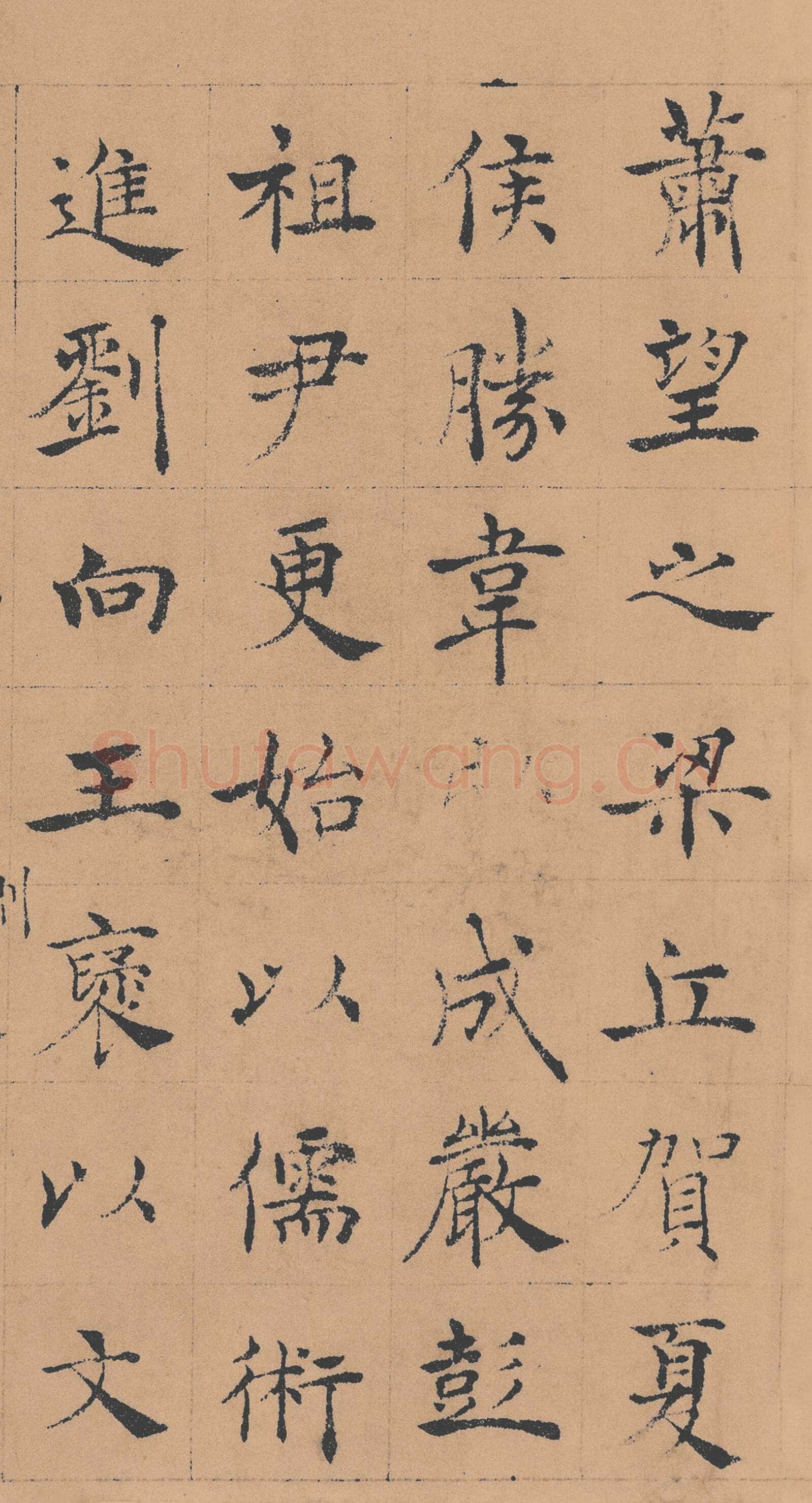 褚遂良《倪宽赞》(传)素笺乌丝栏墨迹卷 25.6×576cm 台北故宫博物院藏