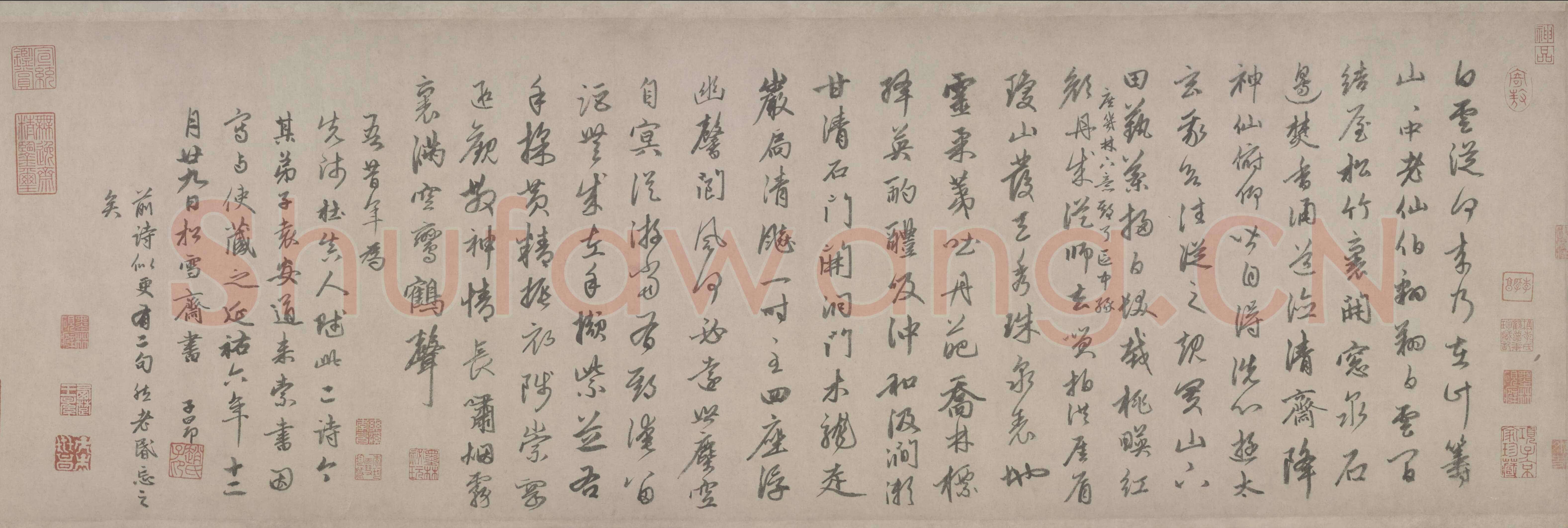 赵孟頫《行书杂书三帖卷》纸本 行书 北京故宫博物院藏
