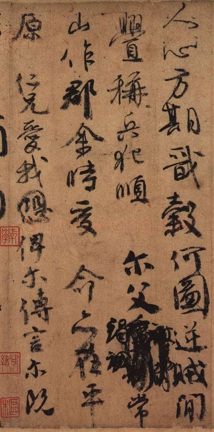 颜真卿《祭侄文稿》行草 28.2×72.3cm 乾元元年(758年)台北故宫博物院藏
