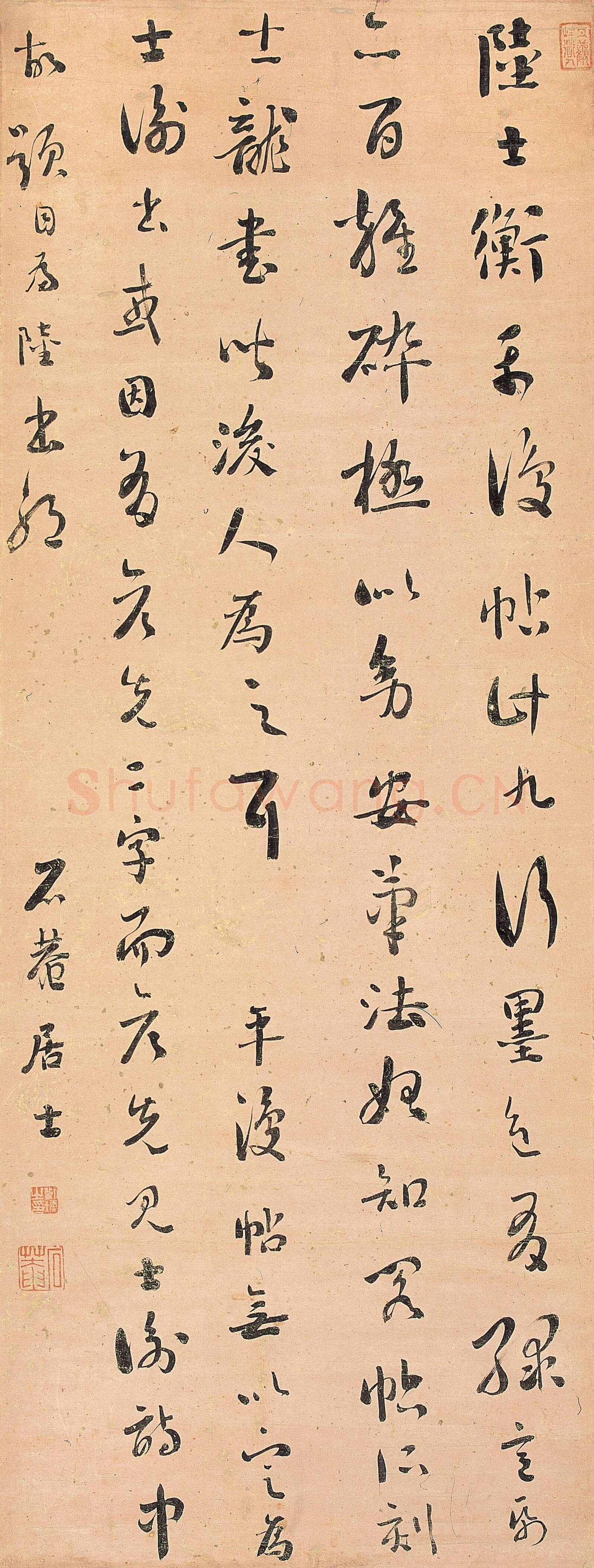 刘墉《录王世贞艺苑卮言选句轴》洒金行草书 113.2×43cm 南京博物院藏