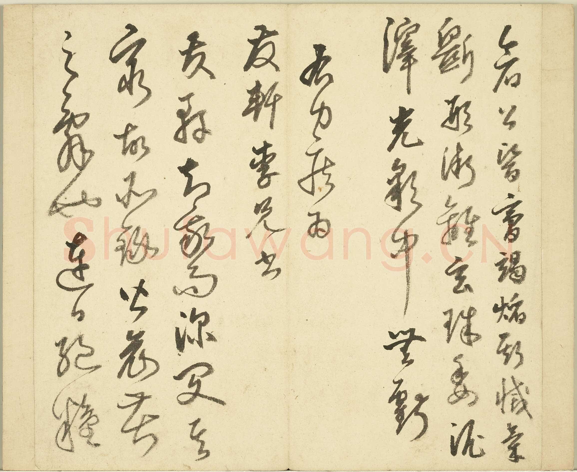 丰坊《秣陵七歌册》纸本行书29.3×31.7cm×14开 1551年 台北故宫博物院藏