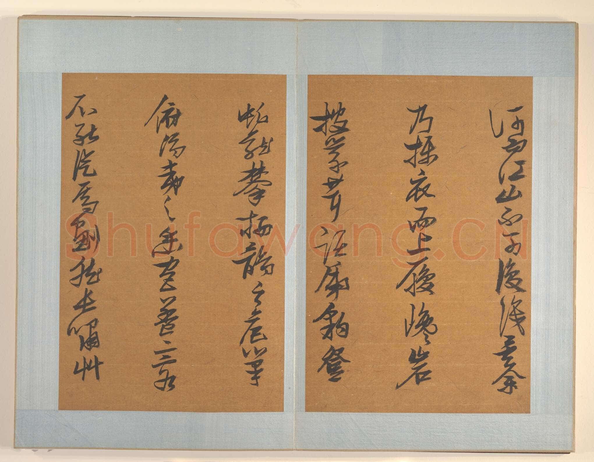 张瑞图《草书后赤壁赋》册 纸本 28.9×19.1厘米×8 天启六年(1626)纽约大都会艺术博物馆藏
