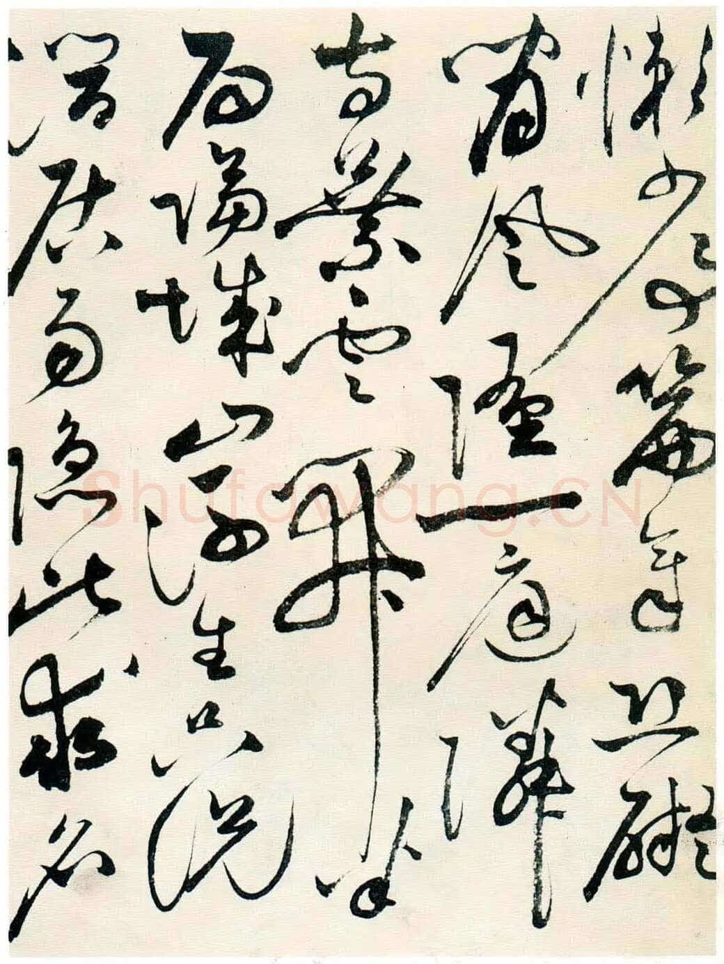 祝允明《草书自书诗卷》北京故宫博物院藏