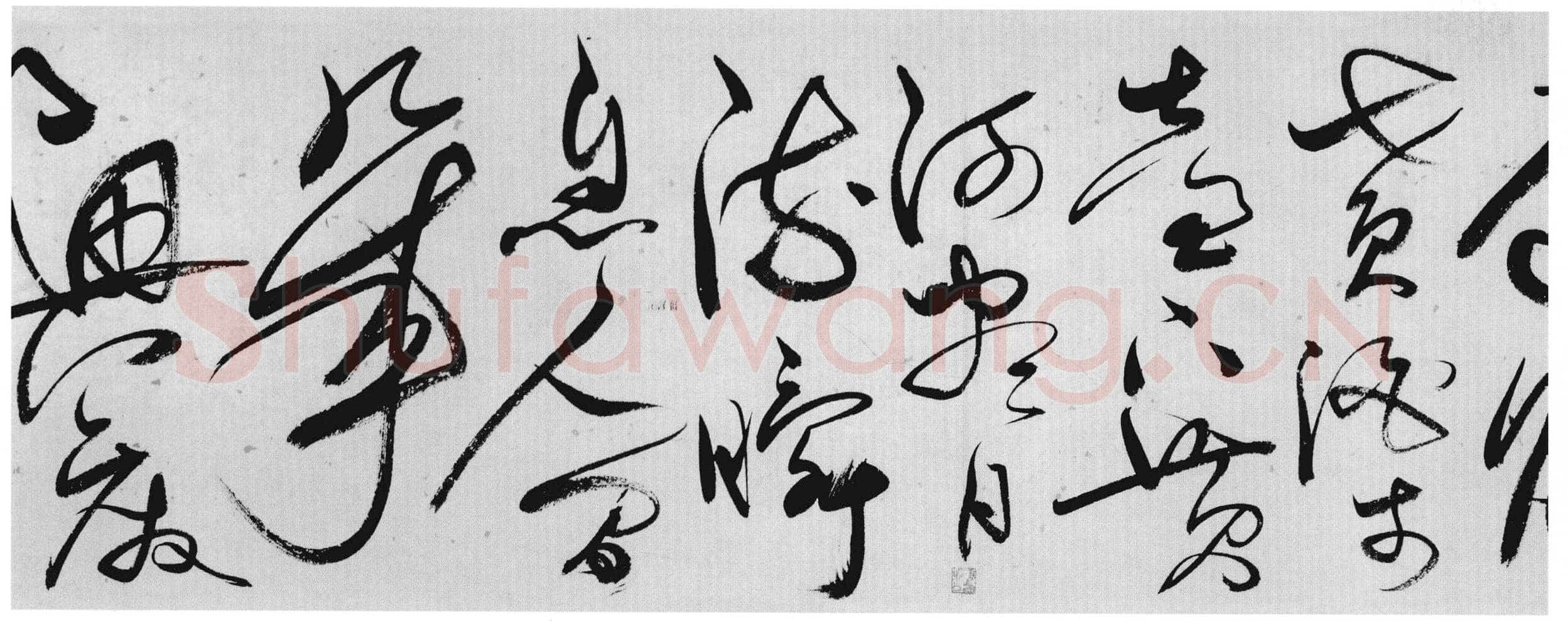 唐顺之《草书歌凤台行卷》纸本草书 32×992cm 广东省博物馆藏