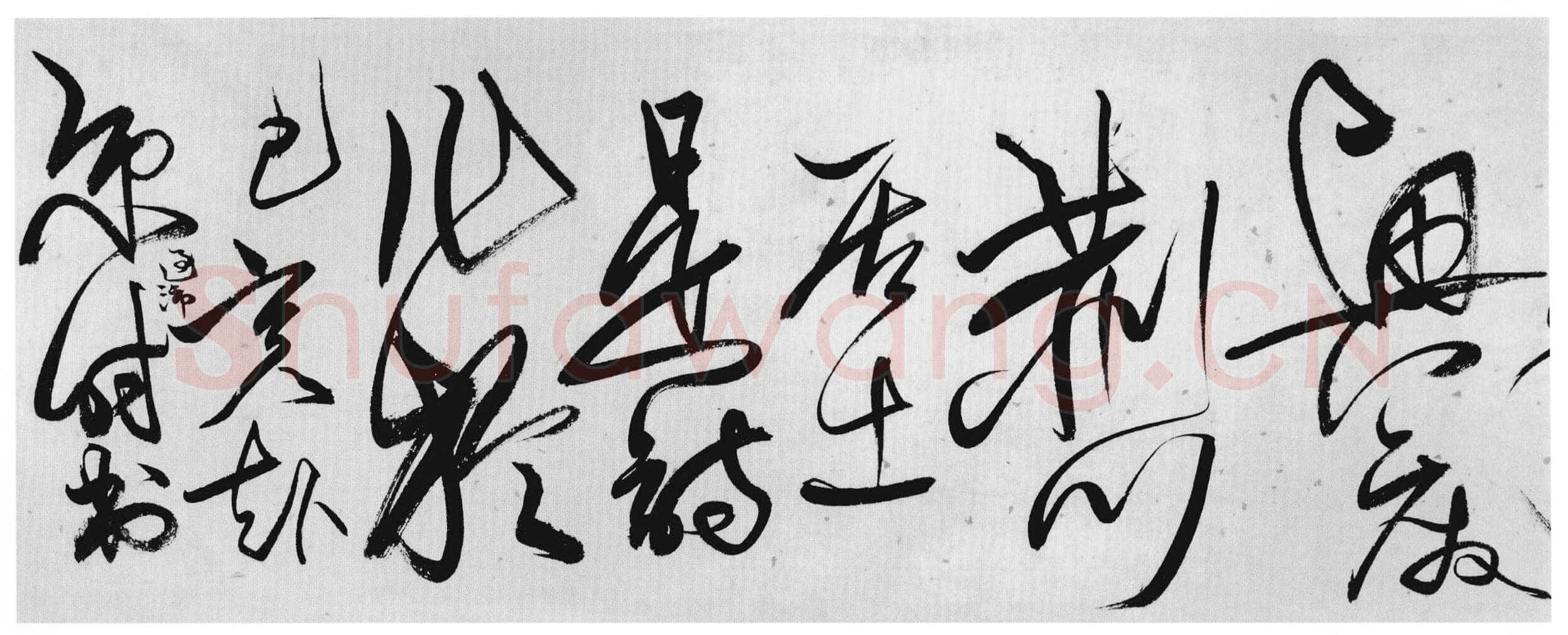 唐顺之《草书歌凤台行卷》纸本草书 32×992cm 广东省博物馆藏