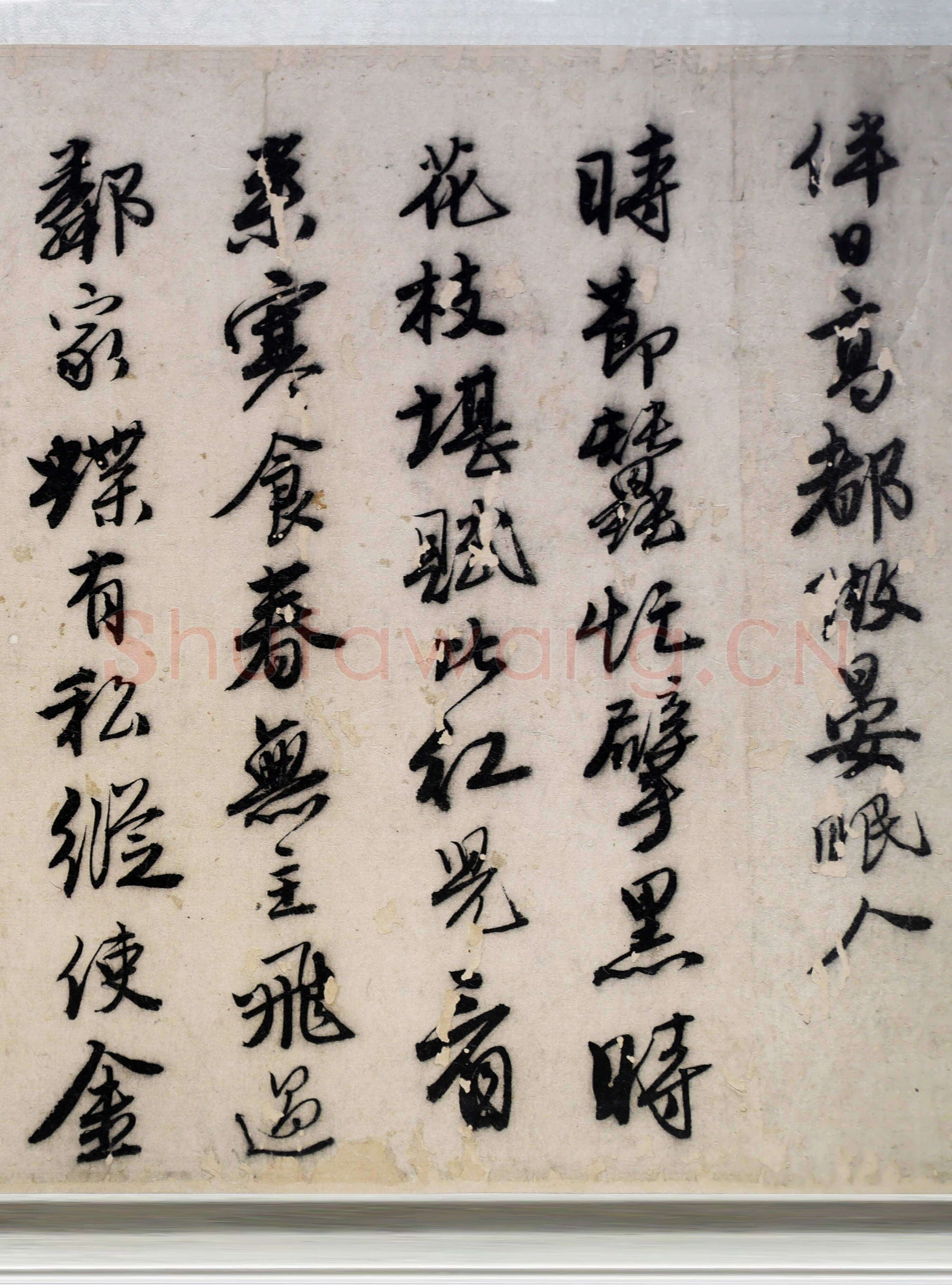 唐寅《落花诗与漫兴诗卷》纸本 行书 23.4×447.6cm 中国美术馆藏藏