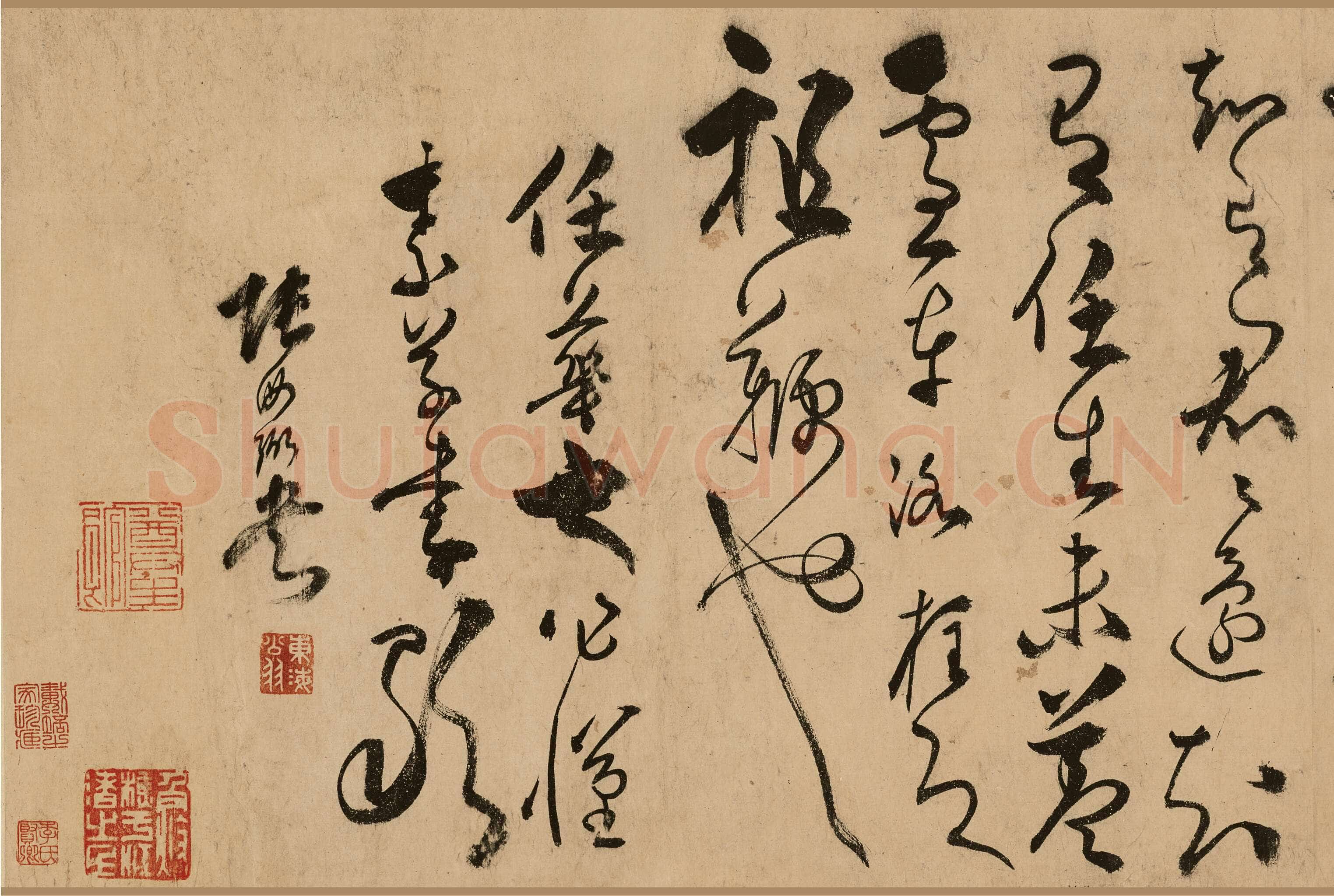 张弼草书任华《怀素上人草书歌》