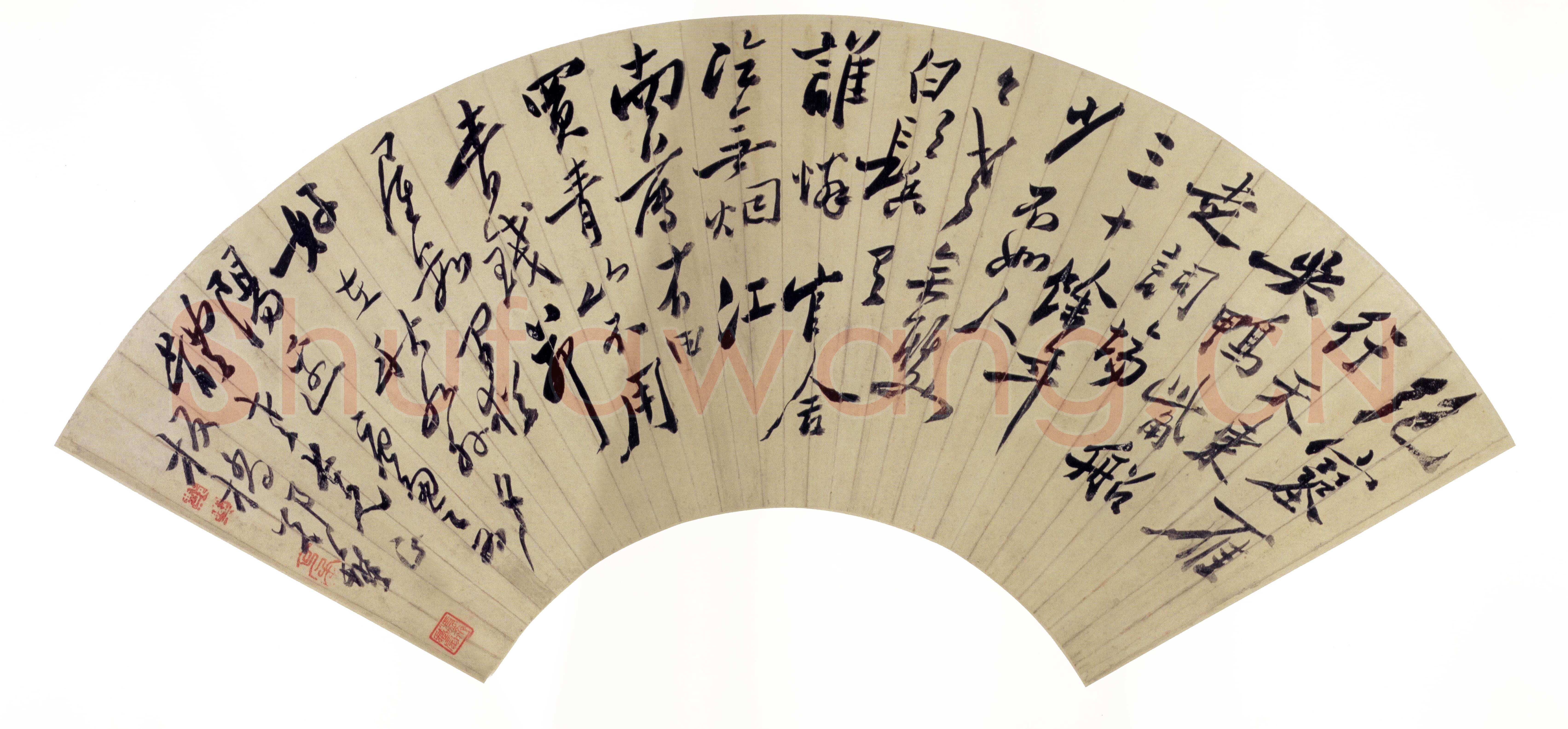 郑燮(郑板桥)《行书自作唐多令词扇》上海博物馆藏