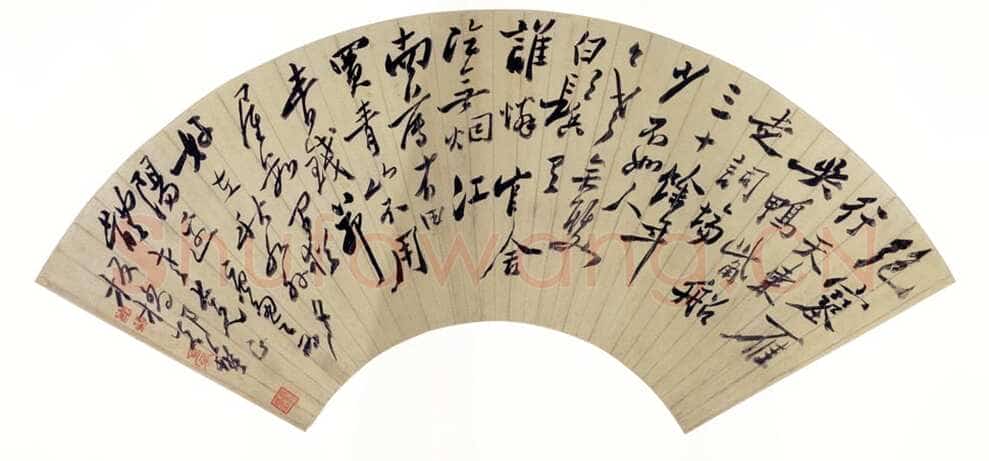 郑燮(郑板桥)《行书自作唐多令词扇》上海博物馆藏
