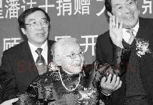 大克鼎金文作品欣赏,摘自先秦大克鼎