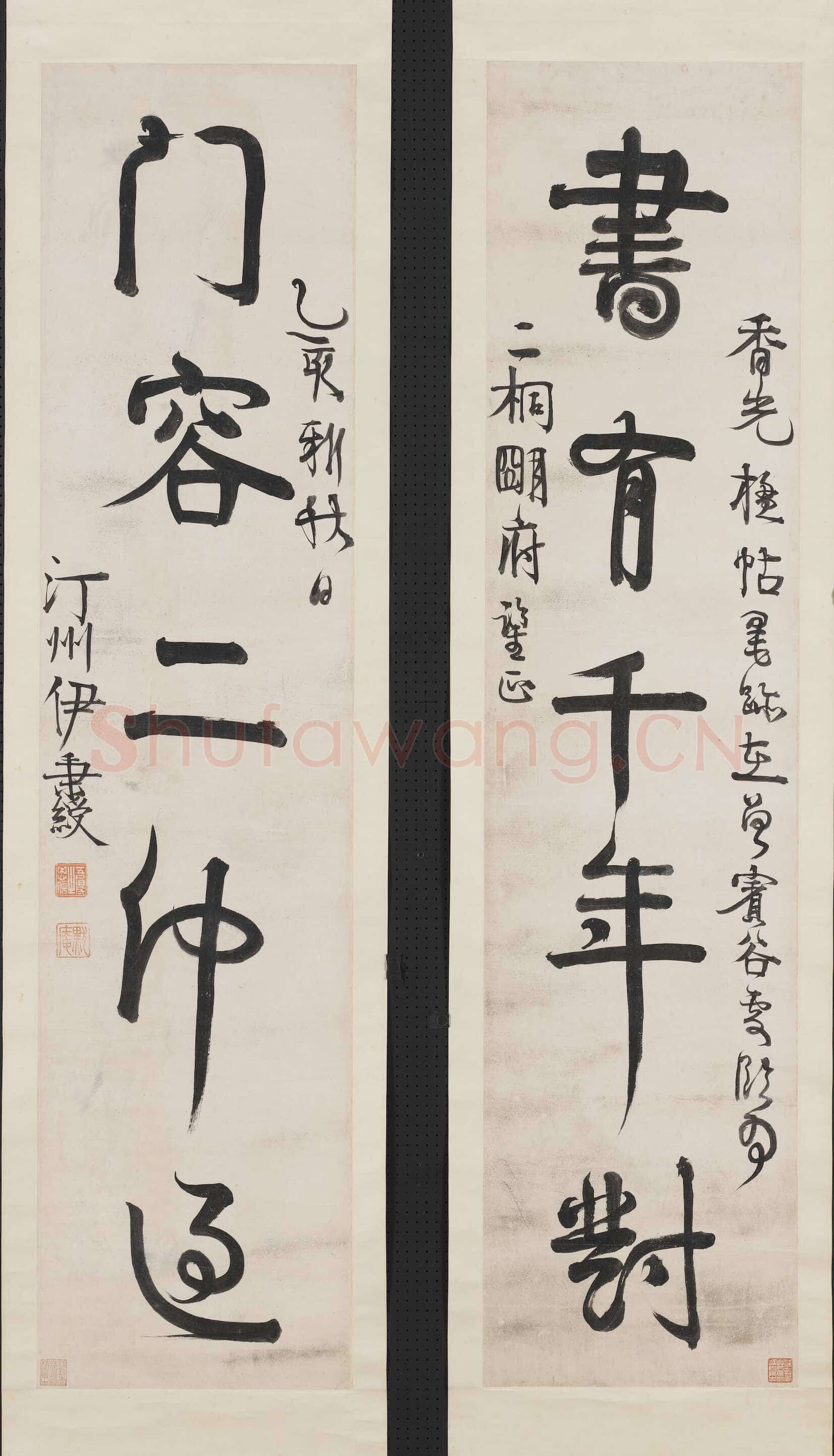 伊秉绶《行书书有门容五言联》纸本行书 134.7×32cm×2 1815年 台北故宫博物院藏