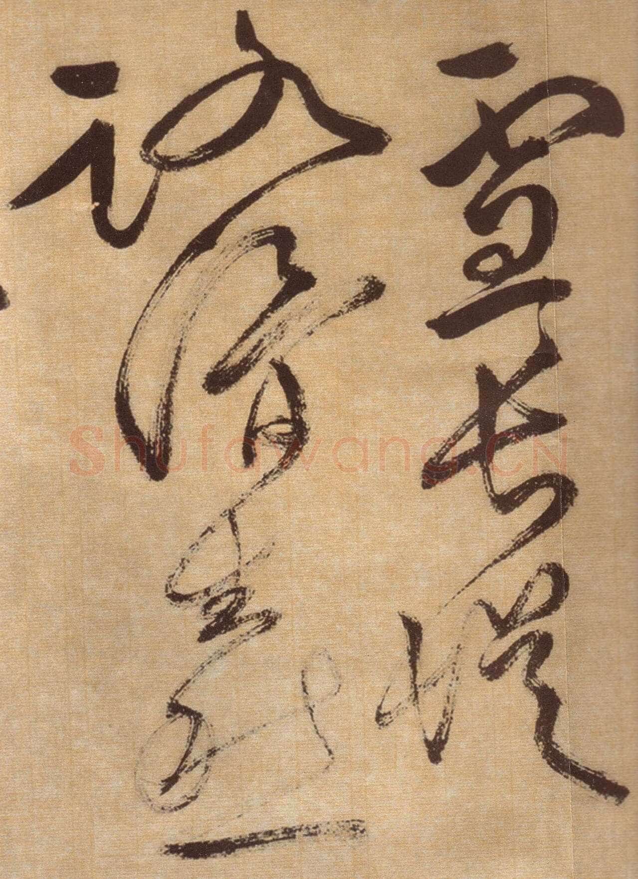 徐渭《草书自作春雨诗卷》纸本 28.4×645.5cm 1567年 上海博物馆藏