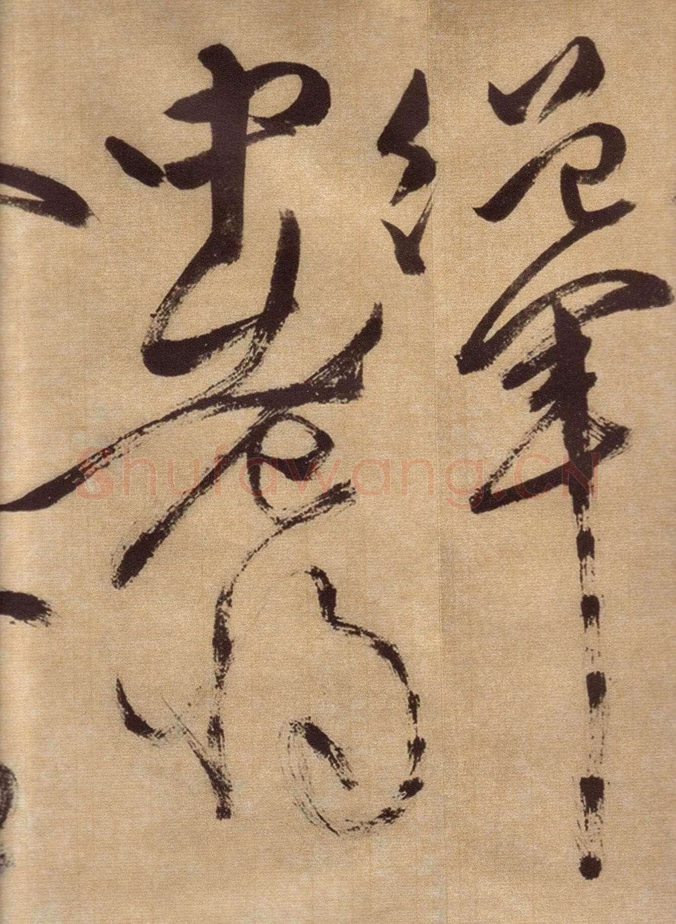 徐渭《草书自作春雨诗卷》纸本 28.4×645.5cm 1567年 上海博物馆藏