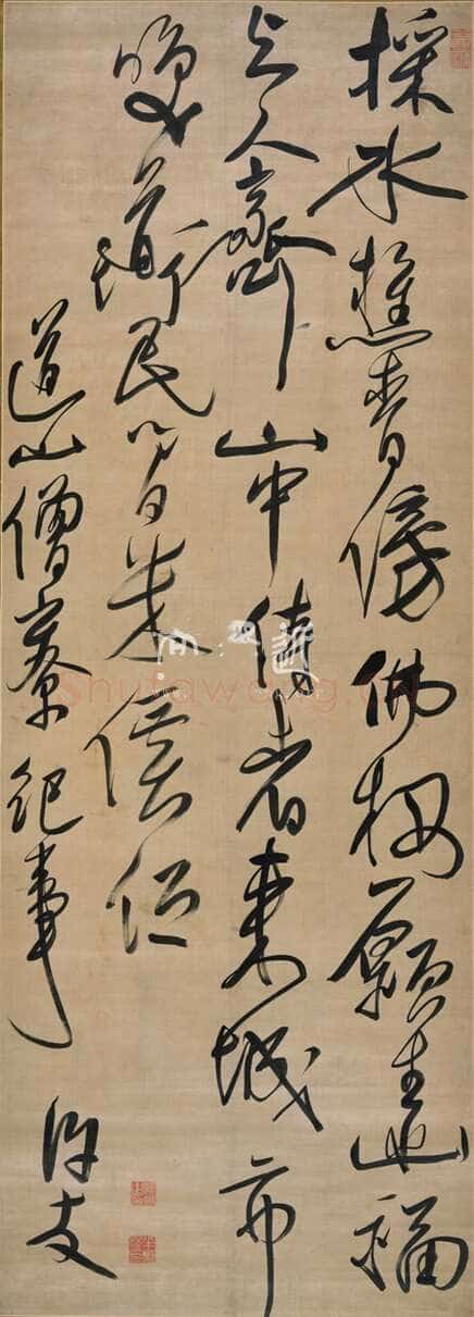 许友《行书七言绝句诗轴》纸本行书 144.5×52cm 香港近墨堂书法研究基金会藏
