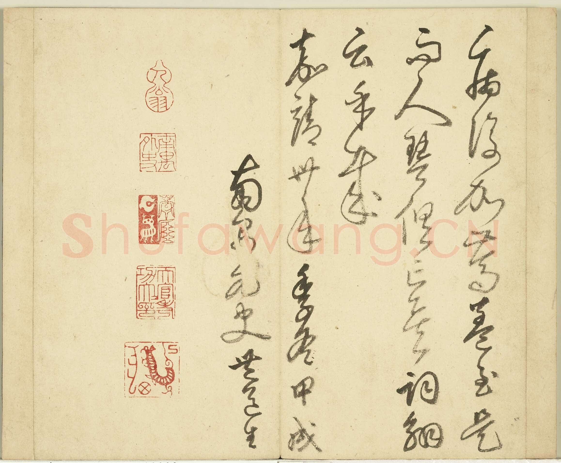 丰坊《秣陵七歌册》纸本行书29.3×31.7cm×14开 1551年 台北故宫博物院藏