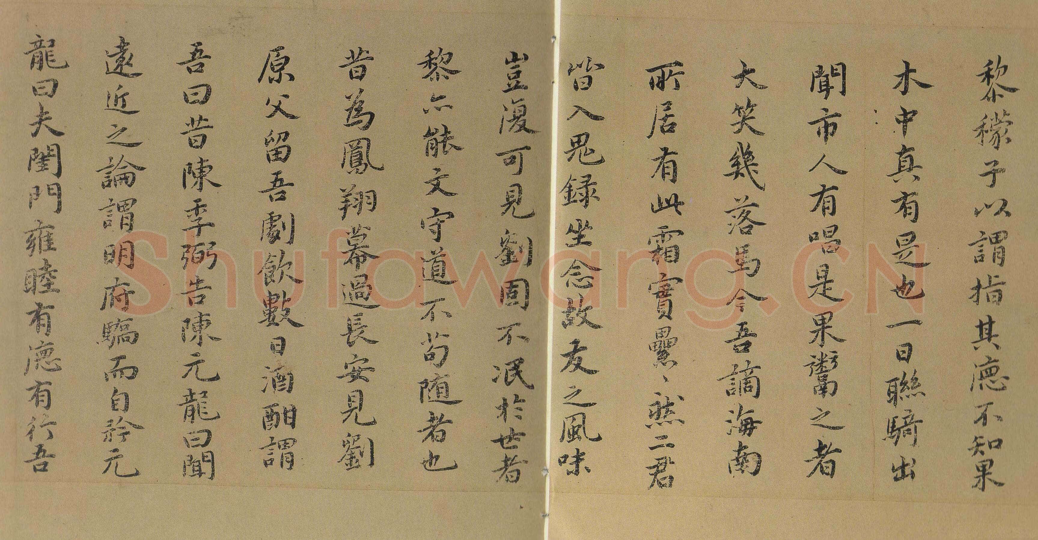 祝允明《东坡记游卷》纸本,13.4×269.6cm,辽宁省博物馆藏